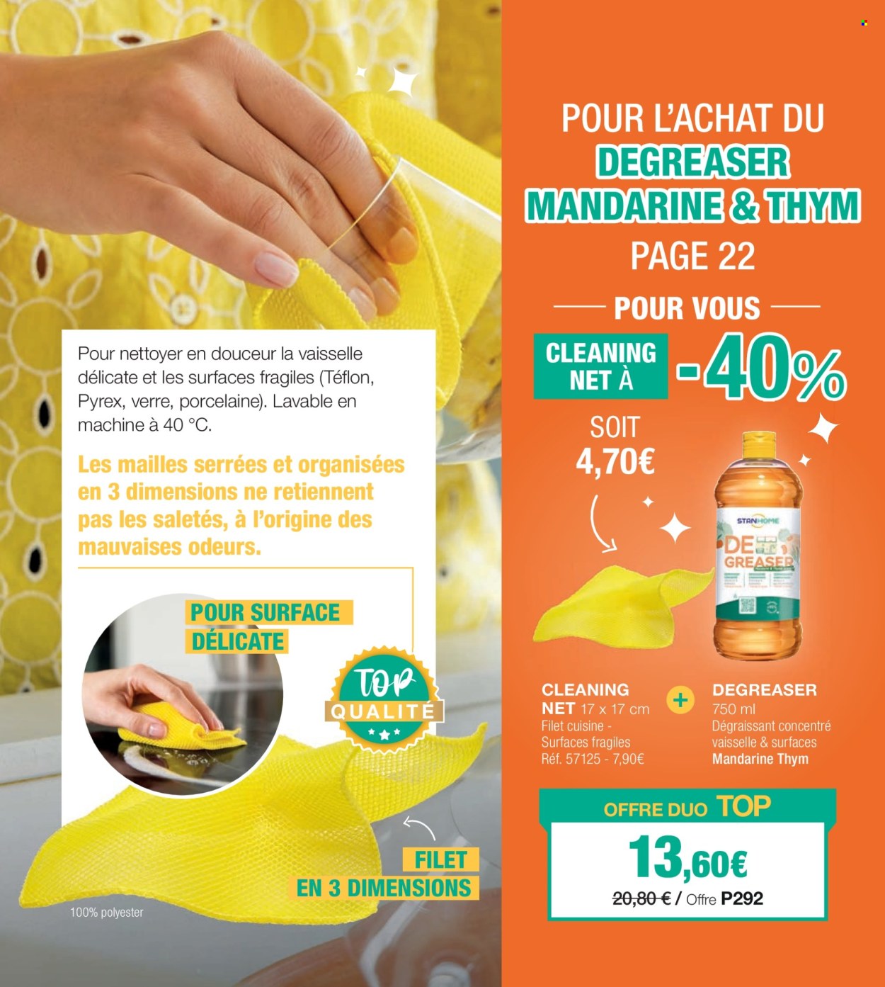 Catalogue Stanhome - 04/08/2025 - 24/08/2025. Page 23