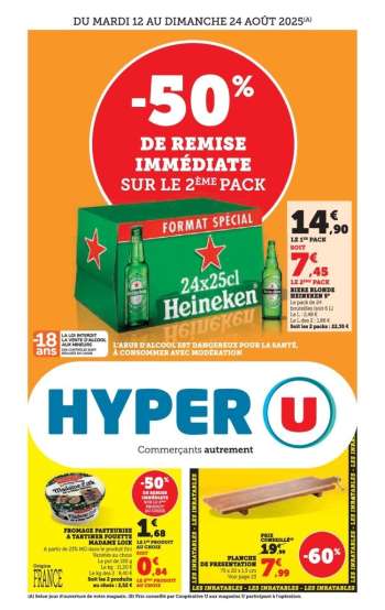 Catalogue HYPER U - 12/08/2025 - 24/08/2025.