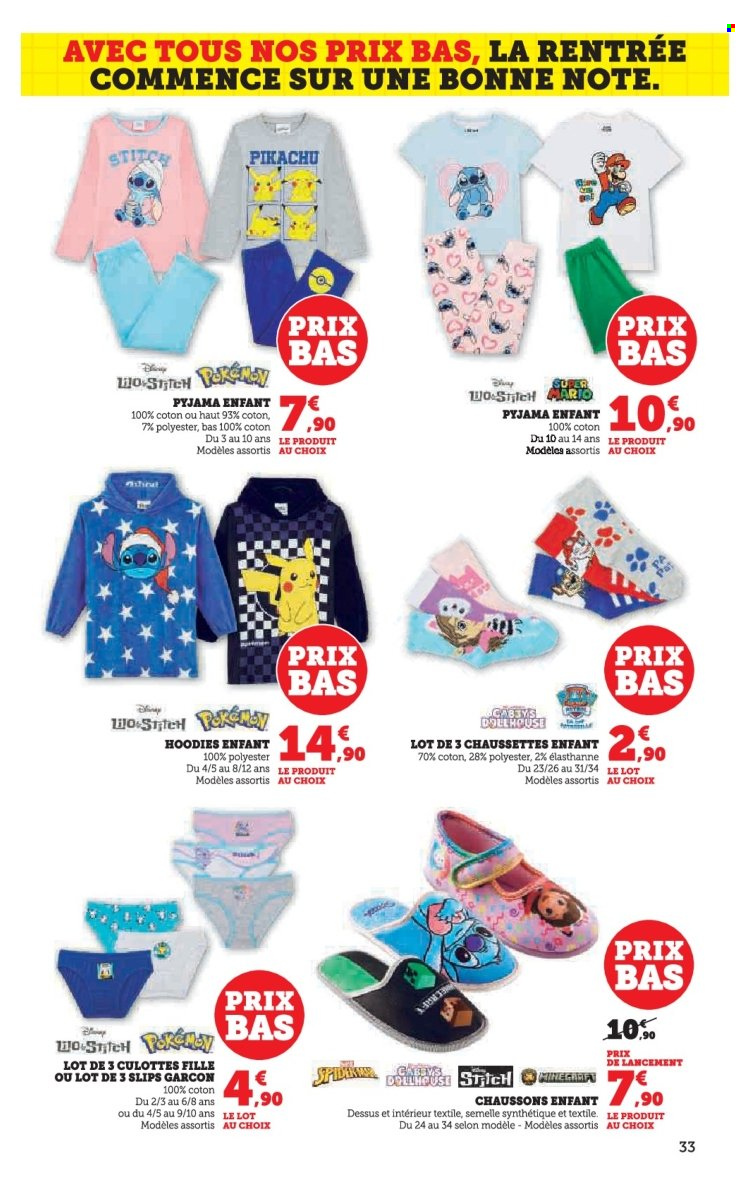 Catalogue HYPER U - 12/08/2025 - 07/09/2025. Page 33
