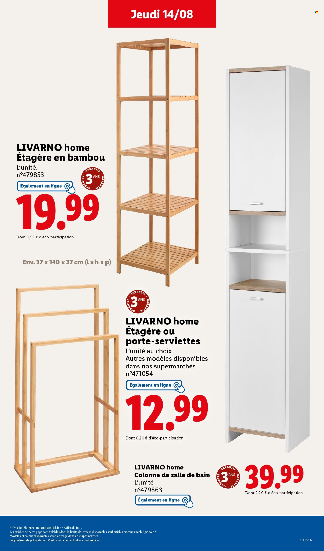 Catalogue Lidl - 11/08/2025 - 14/08/2025. Page 35