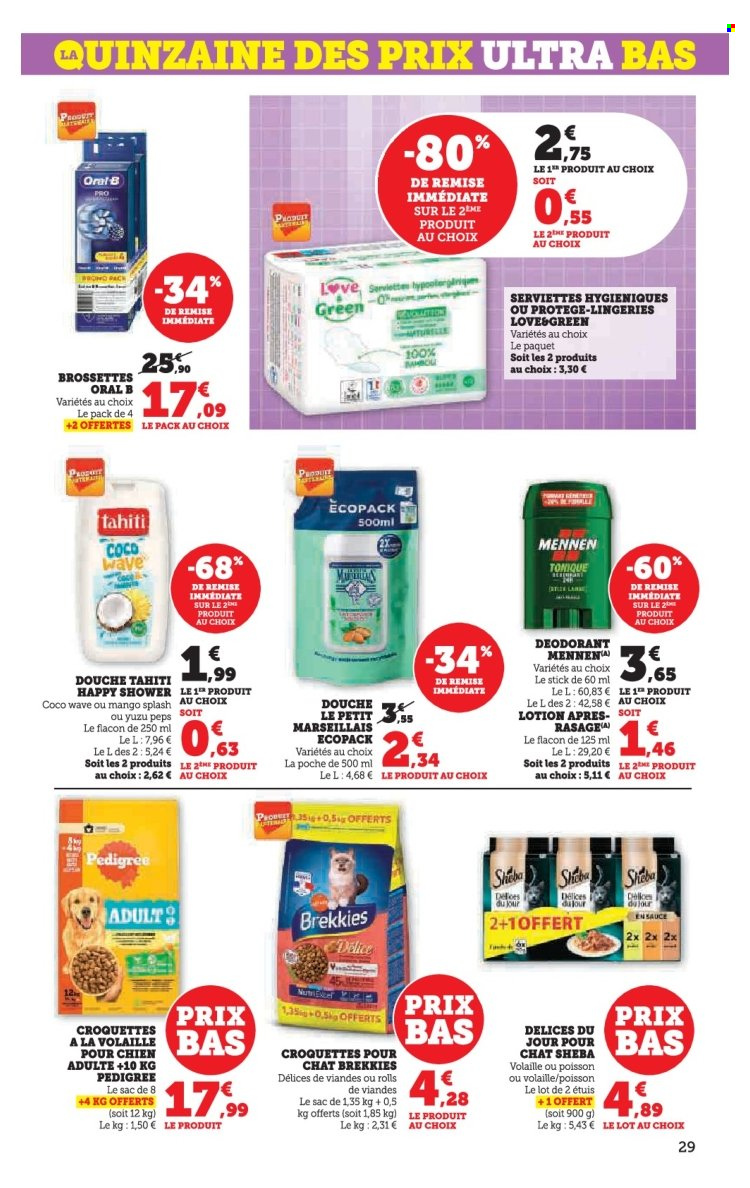 Catalogue HYPER U - 19/08/2025 - 31/08/2025. Page 29