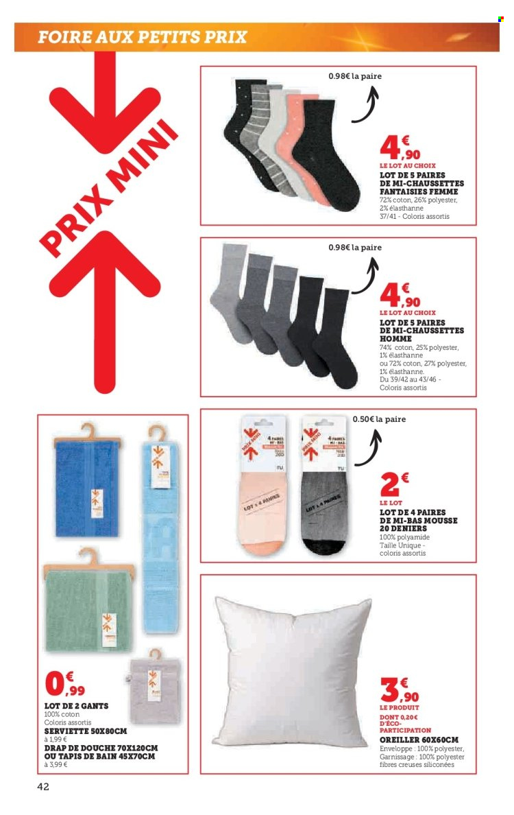 Catalogue HYPER U - 09/09/2025 - 21/09/2025. Page 42