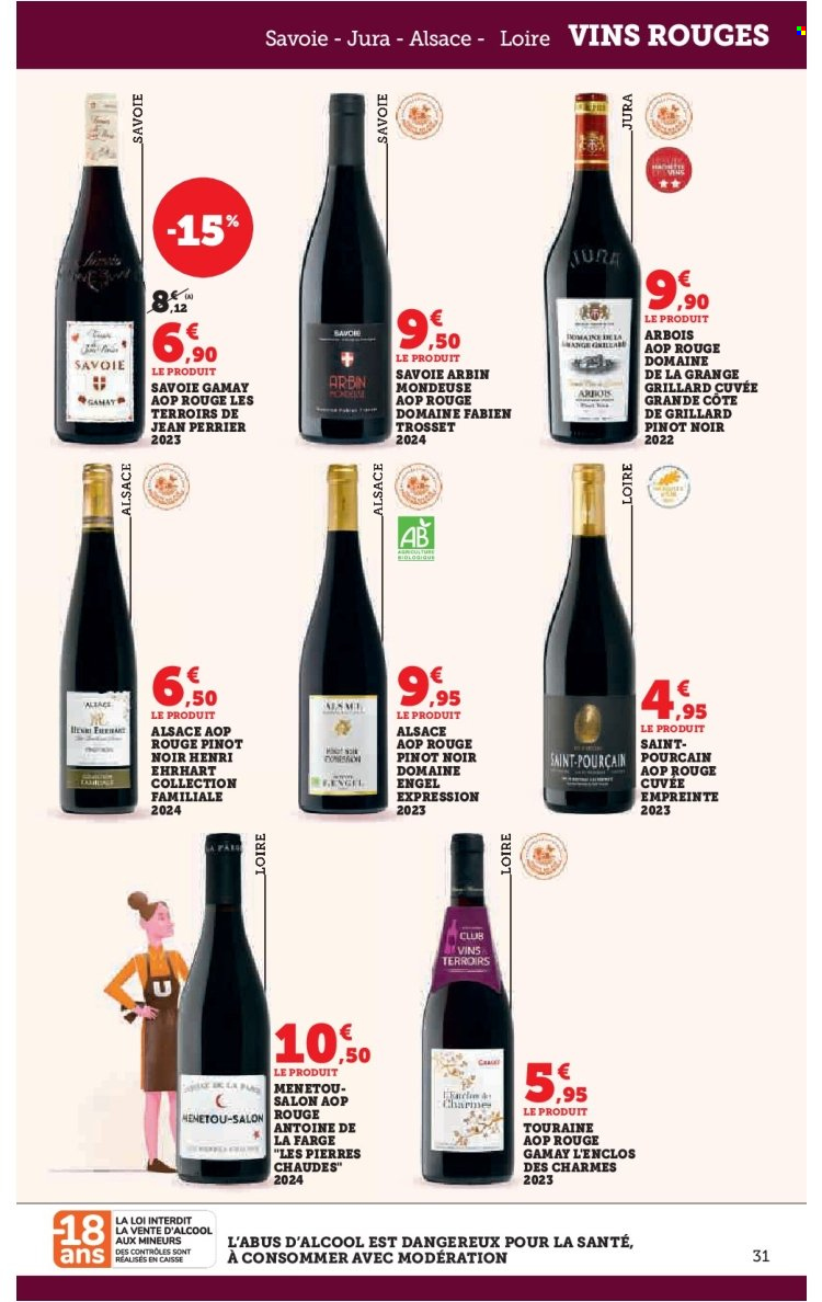 Catalogue HYPER U - 23/09/2025 - 05/10/2025. Page 31