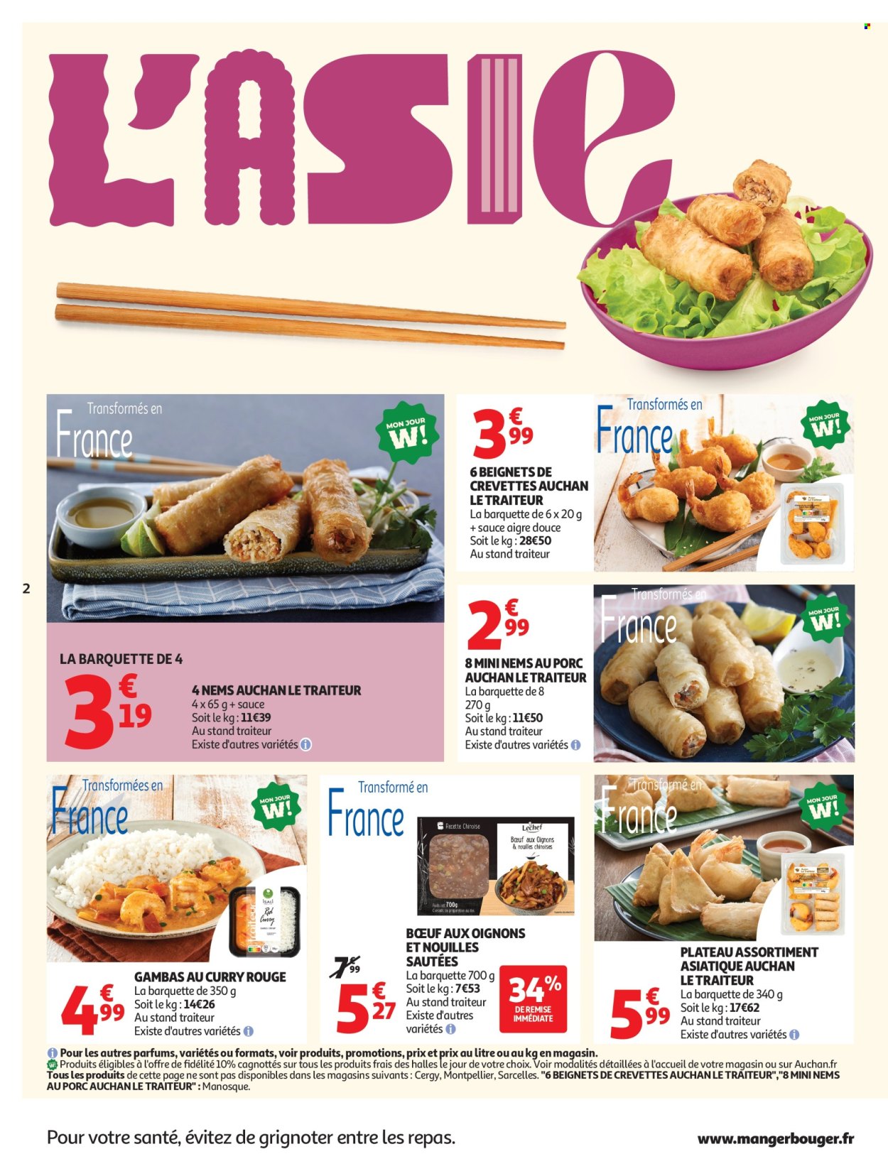 Catalogue Auchan - 23/09/2025 - 05/10/2025. Page 2
