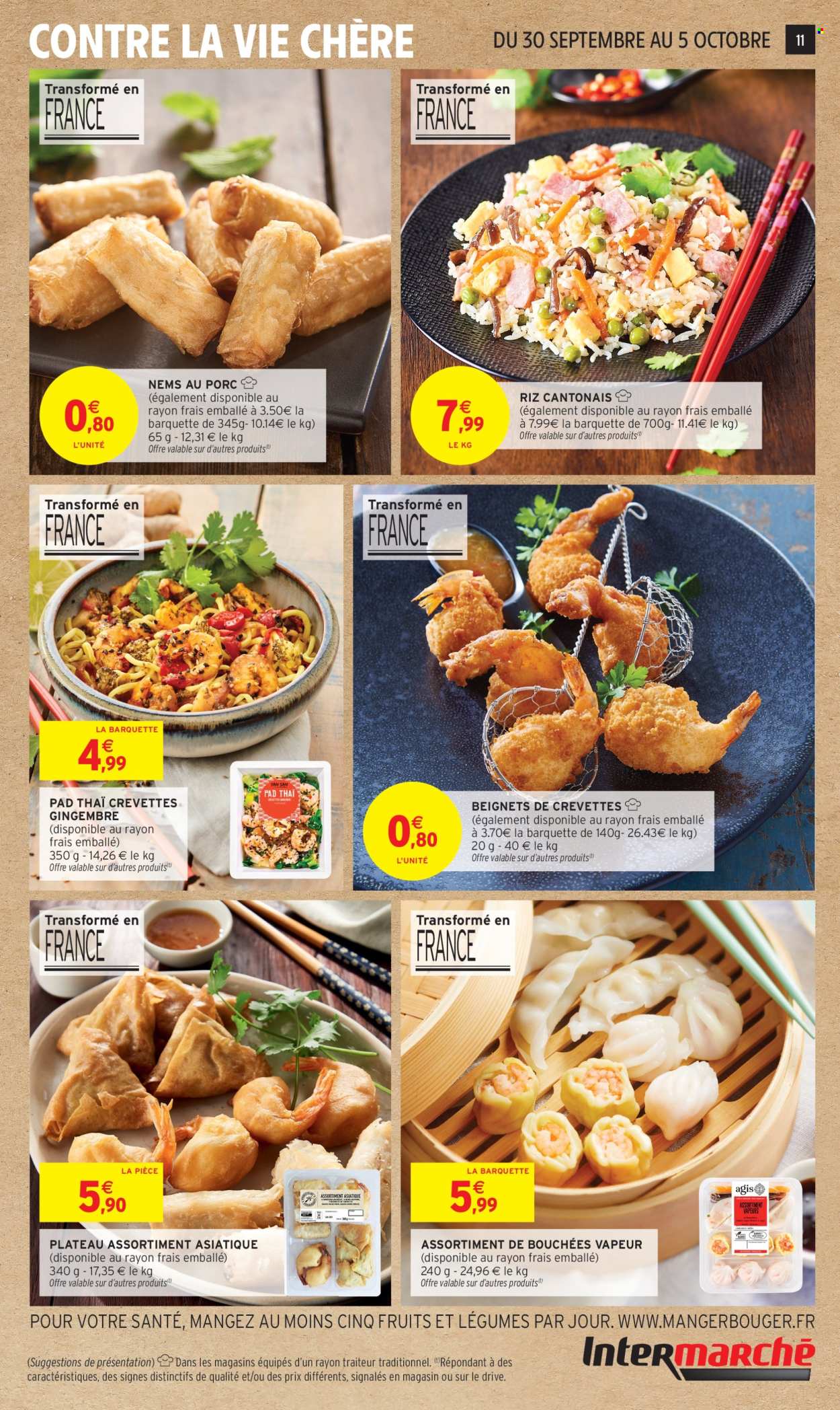 Catalogue Intermarché Hyper - 30/09/2025 - 12/10/2025. Page 11