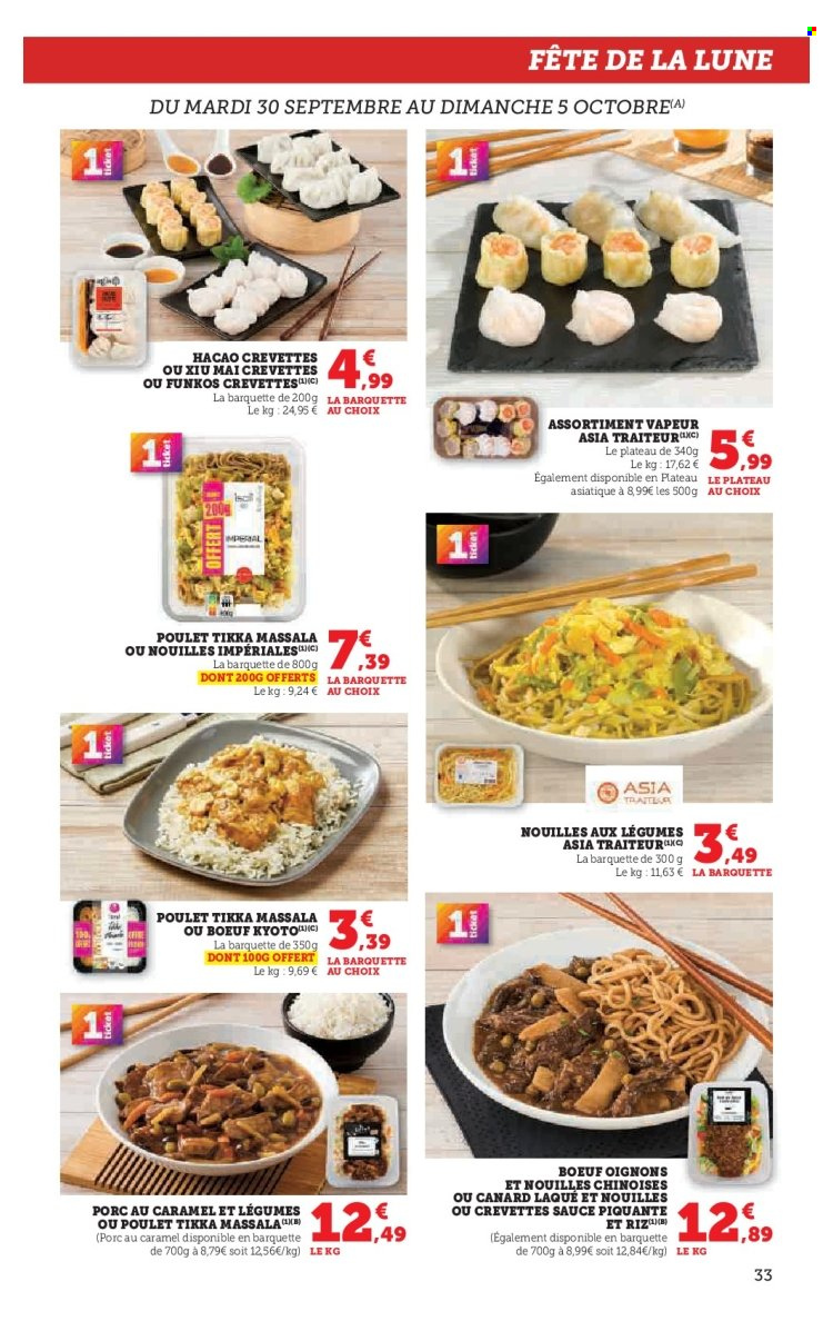 Catalogue HYPER U - 30/09/2025 - 12/10/2025. Page 33