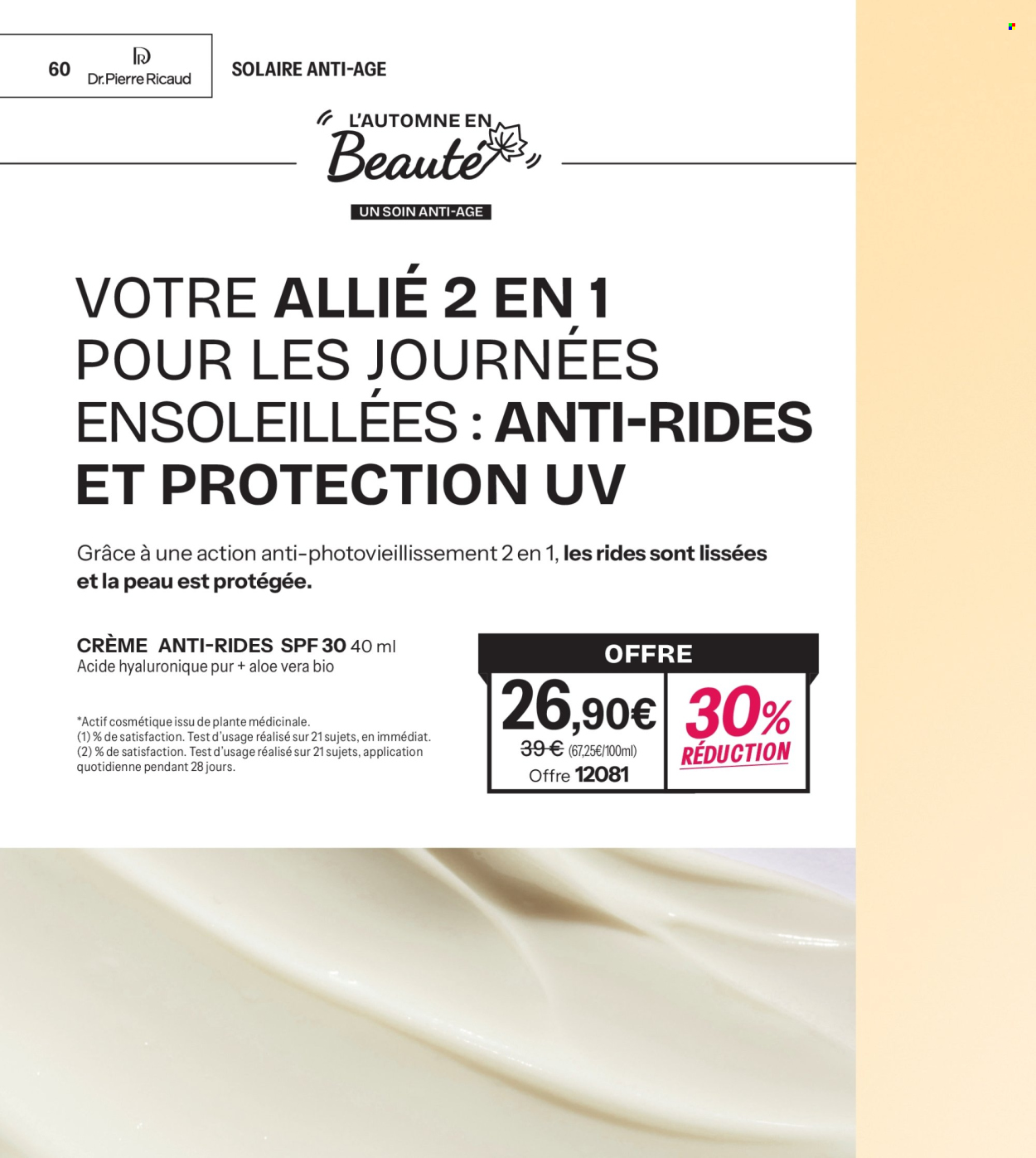Catalogue Stanhome - 20/10/2025 - 09/11/2025. Page 60