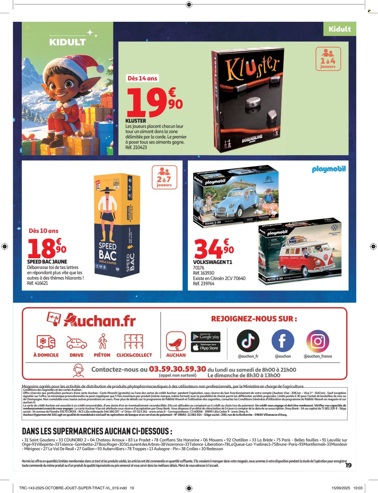 Catalogue Auchan - 28/10/2025 - 07/12/2025. Page 19