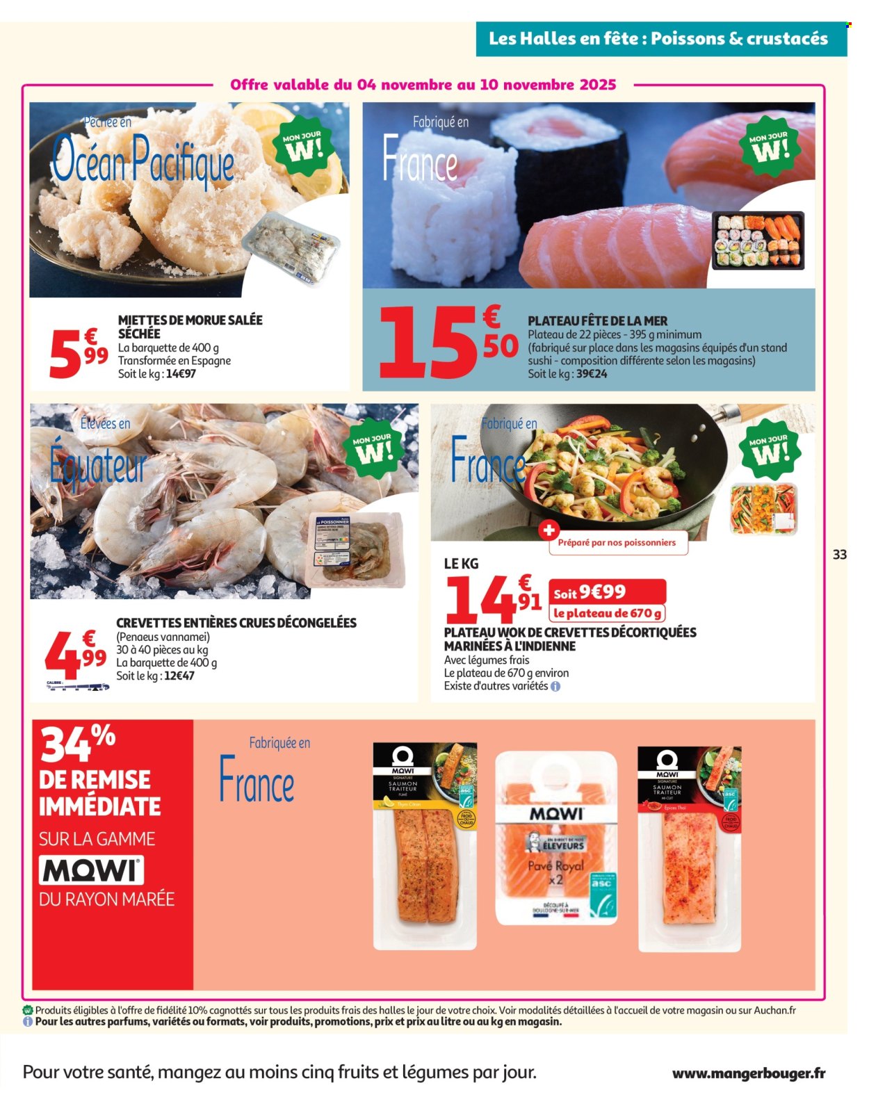 Catalogue Auchan - 04/11/2025 - 16/11/2025. Page 33