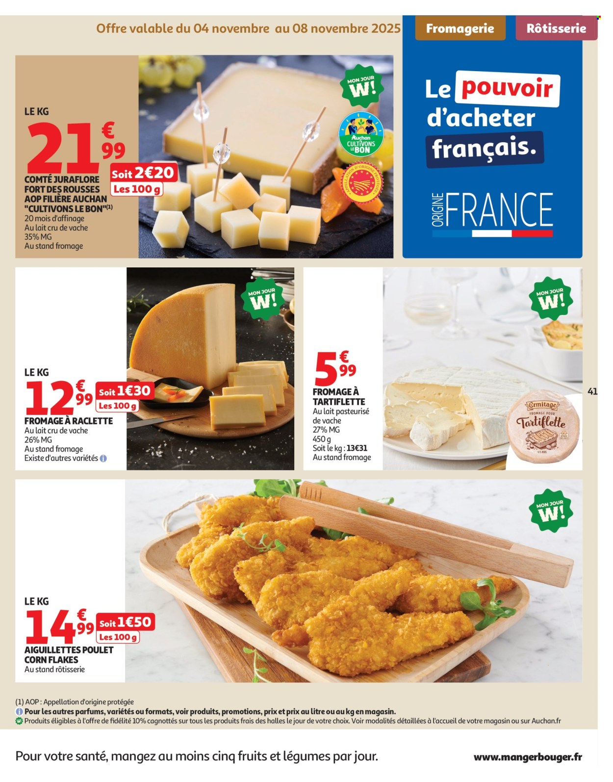 Catalogue Auchan - 04/11/2025 - 16/11/2025. Page 41