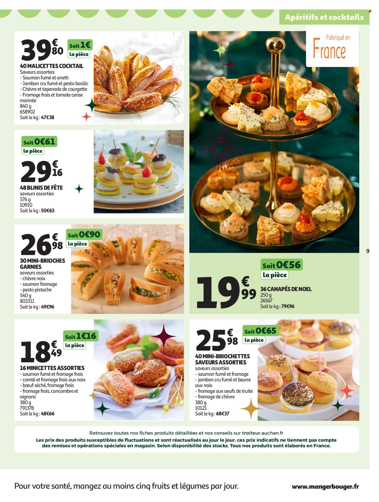 Catalogue Auchan - 25/11/2025 - 31/12/2025. Page 9