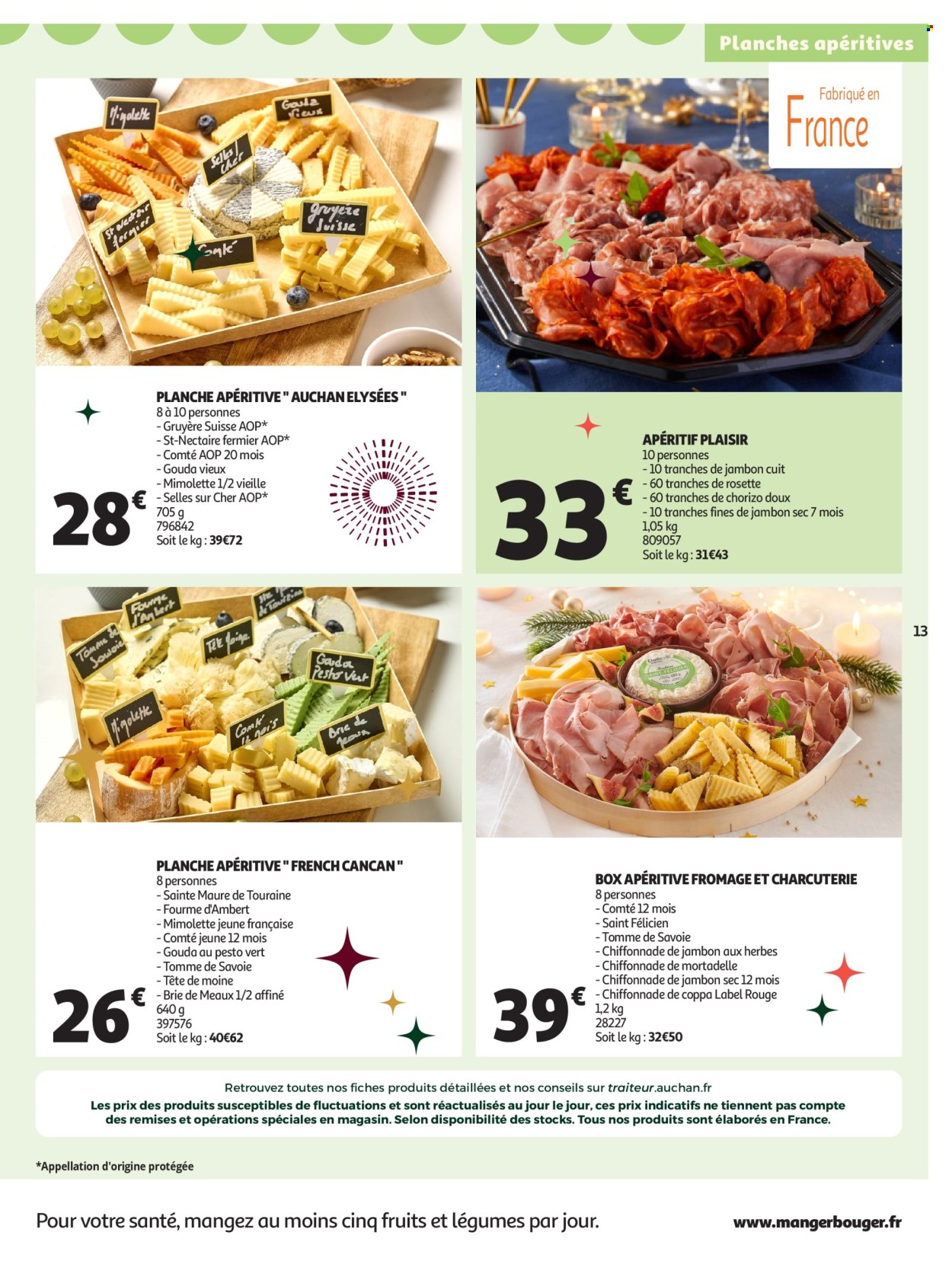 Catalogue Auchan - 25/11/2025 - 31/12/2025. Page 13