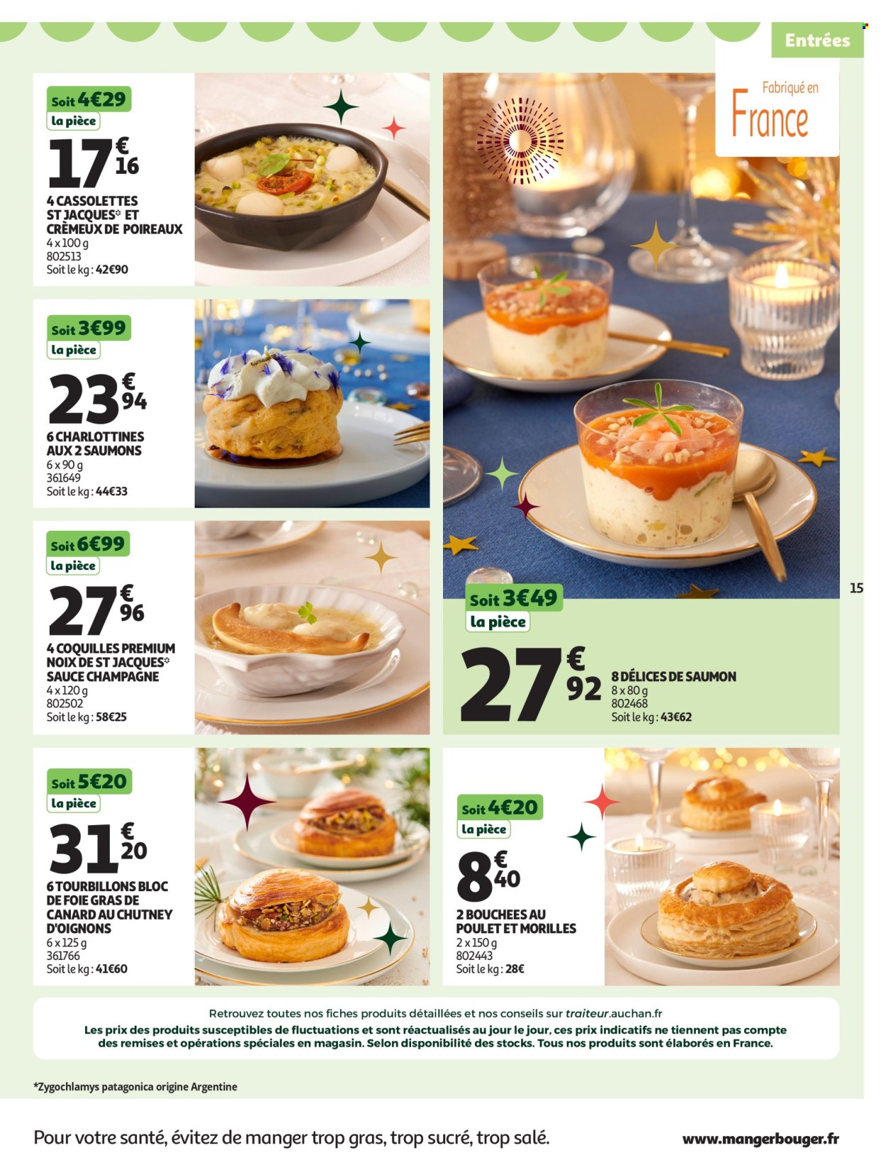 Catalogue Auchan - 25/11/2025 - 31/12/2025. Page 15