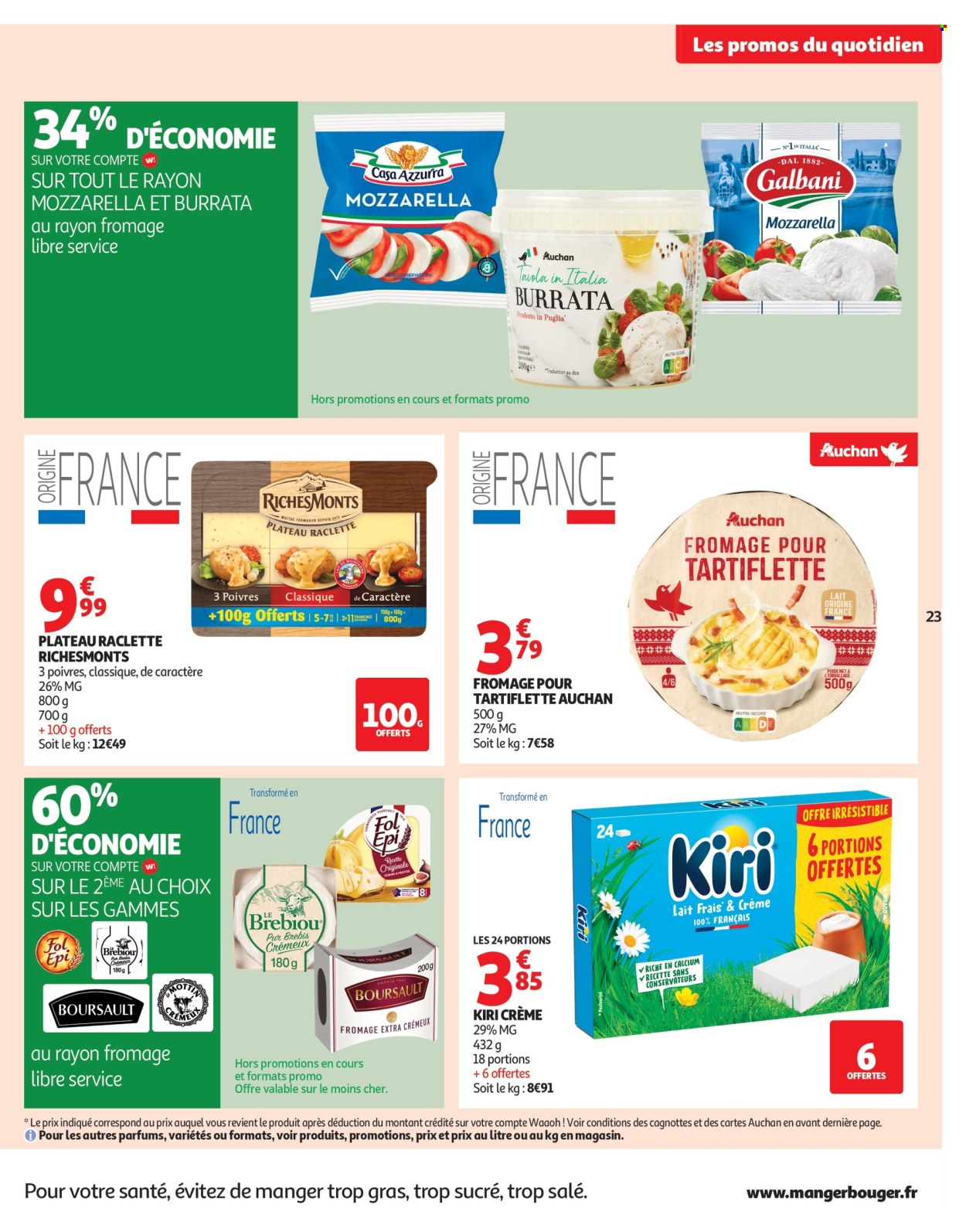 Catalogue Auchan - 18/11/2025 - 30/11/2025. Page 23