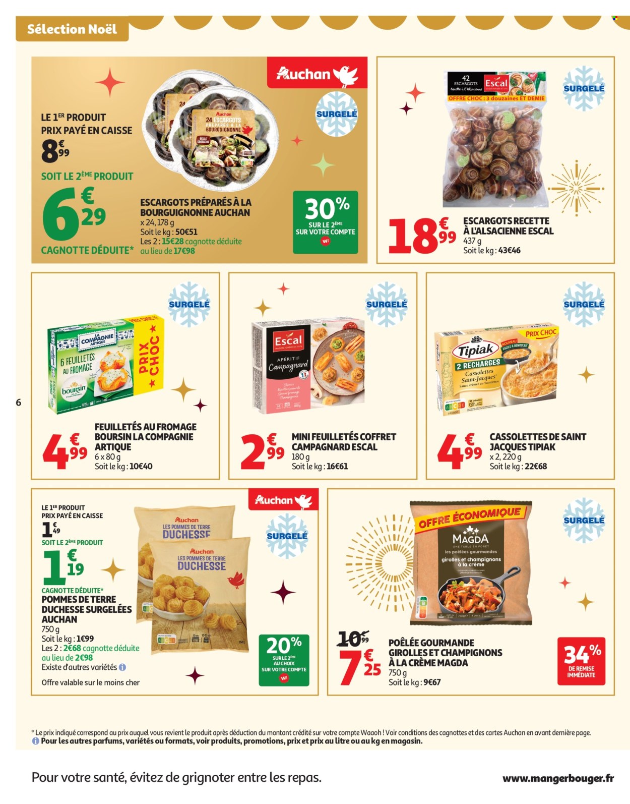 Catalogue Auchan - 02/12/2025 - 07/12/2025. Page 6