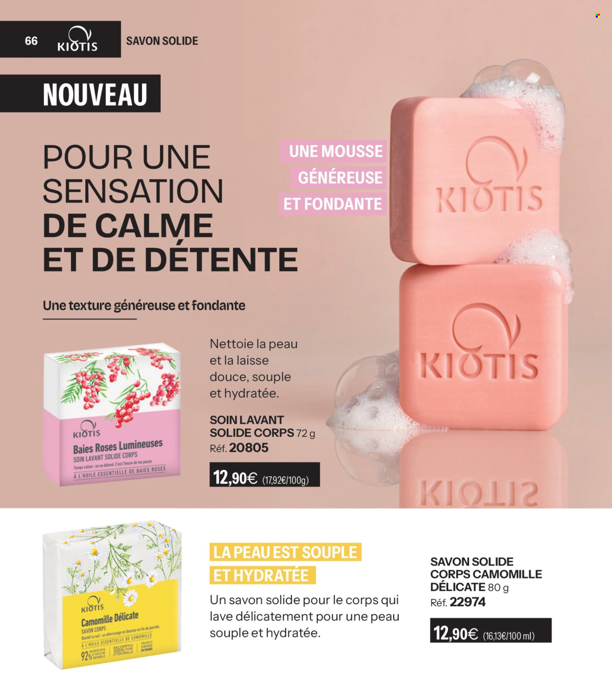 Catalogue Stanhome - 01/12/2025 - 28/12/2025. Page 66