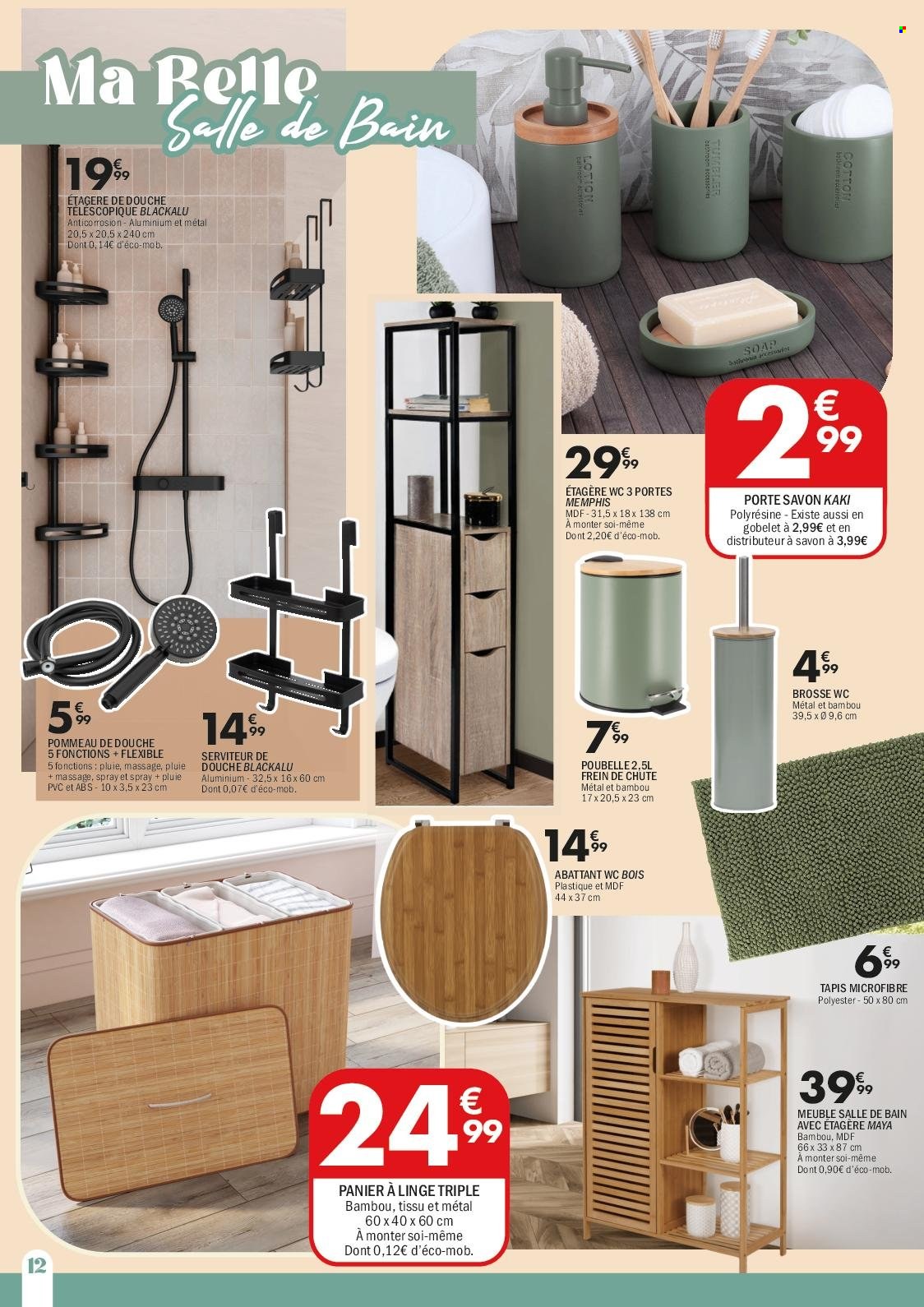 Catalogue La Foir'Fouille - 29/12/2025 - 11/01/2026. Page 12
