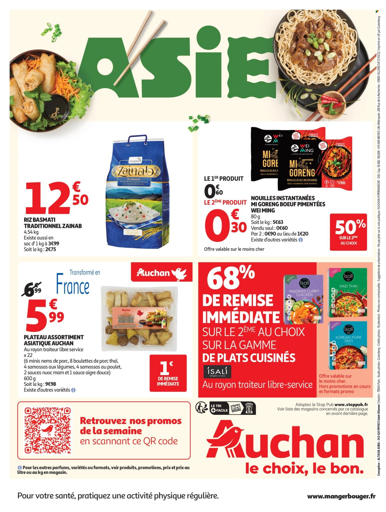 Catalogue Auchan - 27/01/2026 - 08/02/2026. Page 24