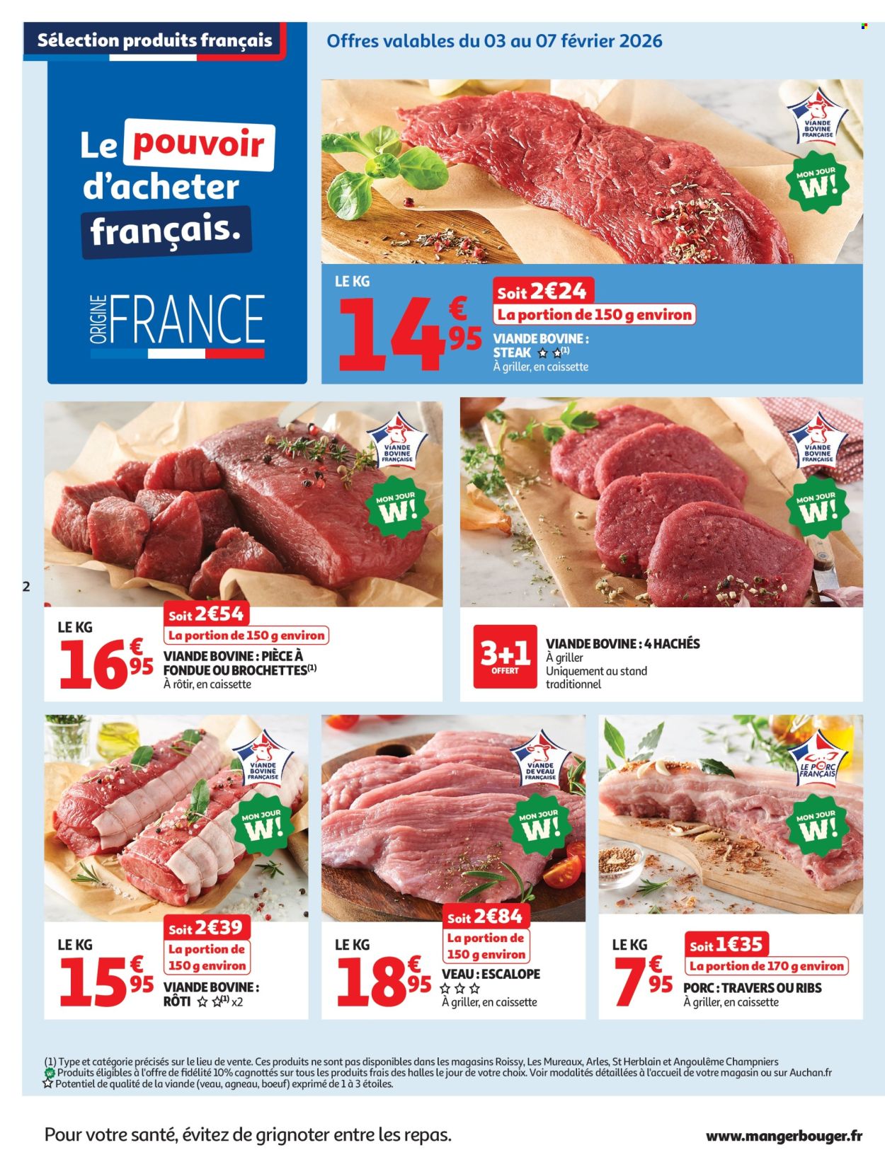 Catalogue Auchan - 03/02/2026 - 15/02/2026. Page 2