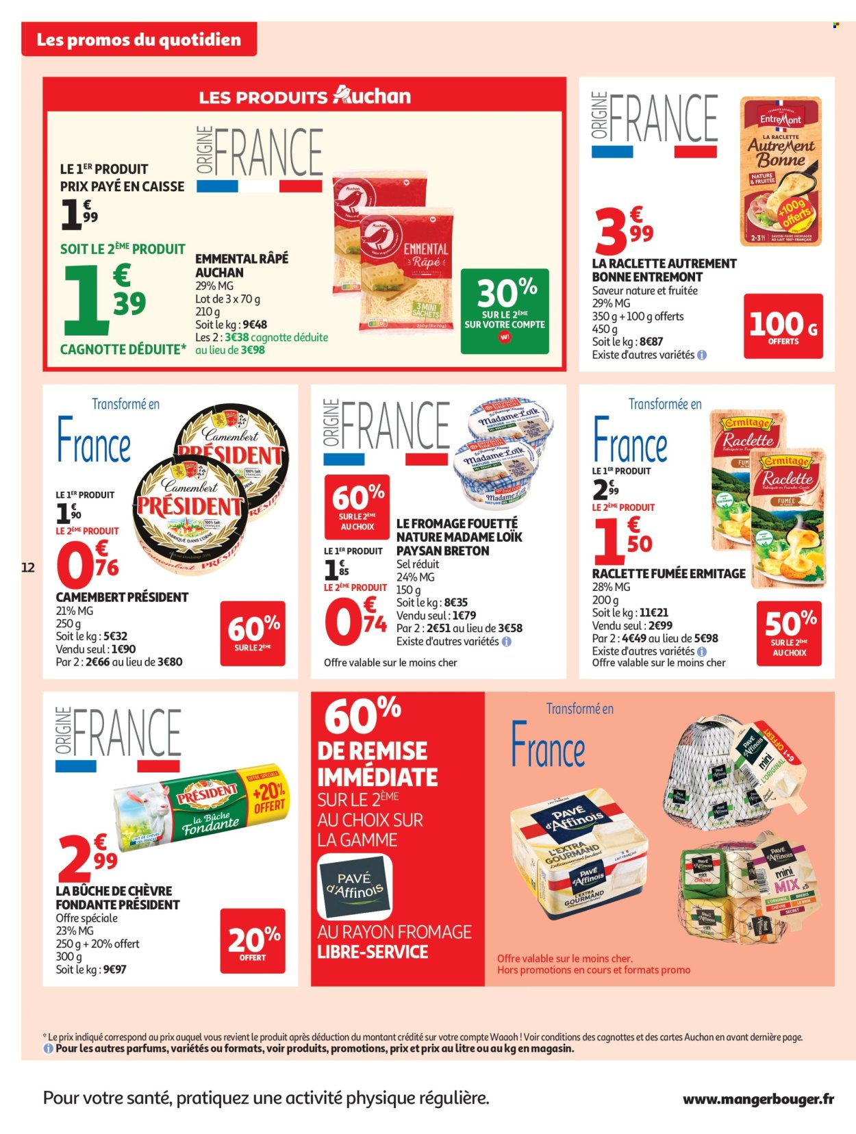 Catalogue Auchan - 03/02/2026 - 15/02/2026. Page 12