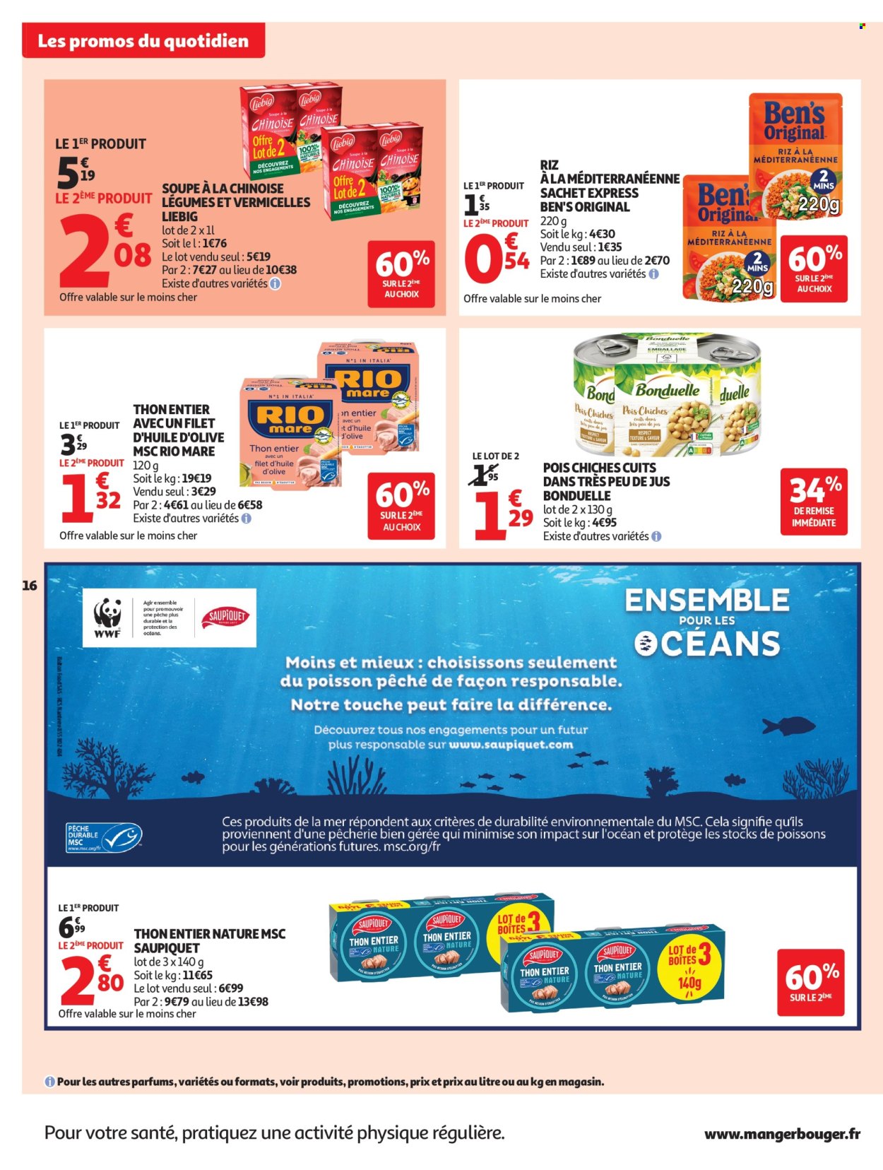 Catalogue Auchan - 03/02/2026 - 15/02/2026. Page 16