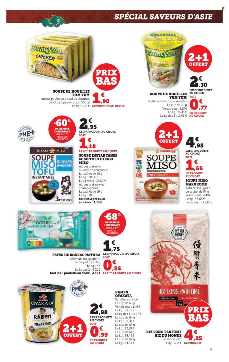 Catalogue HYPER U - 10/02/2026 - 22/02/2026. Page 7