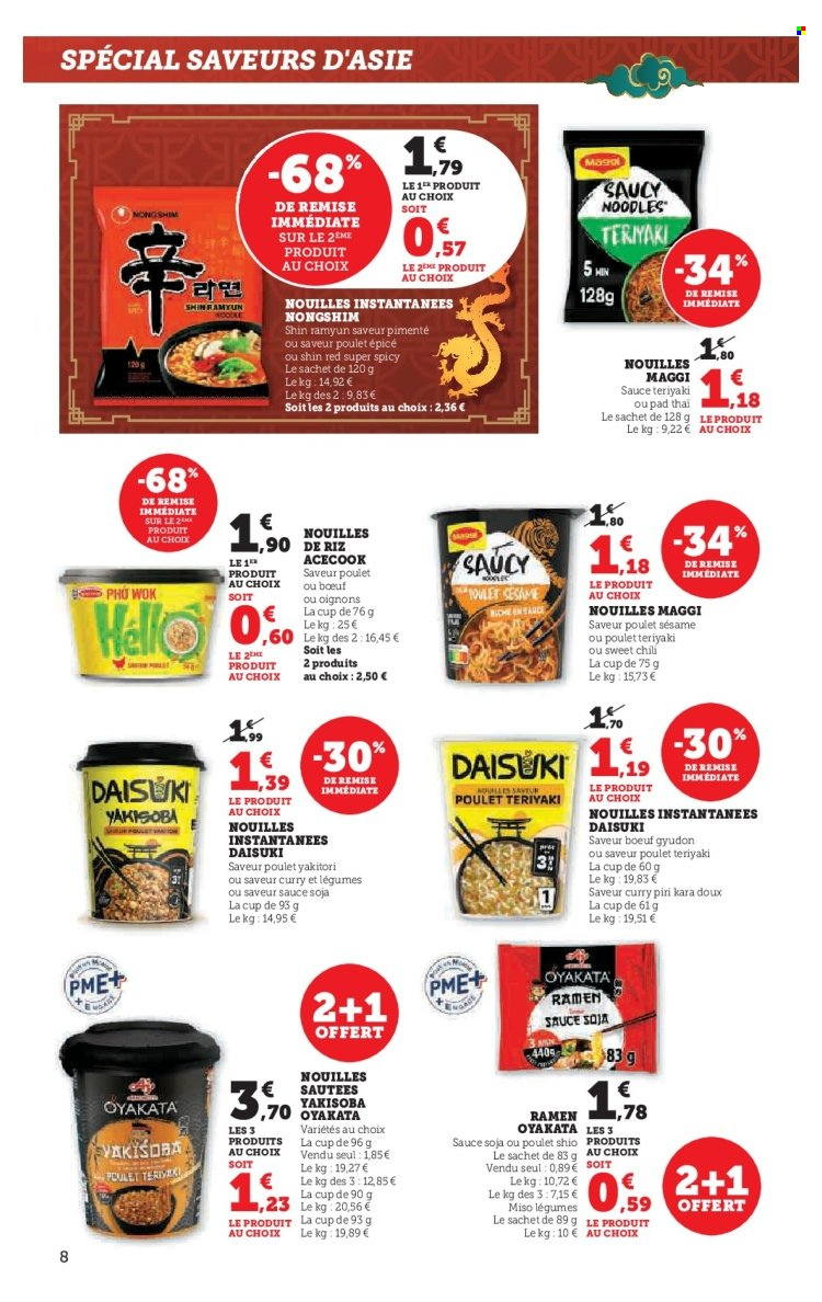 Catalogue HYPER U - 10/02/2026 - 22/02/2026. Page 8