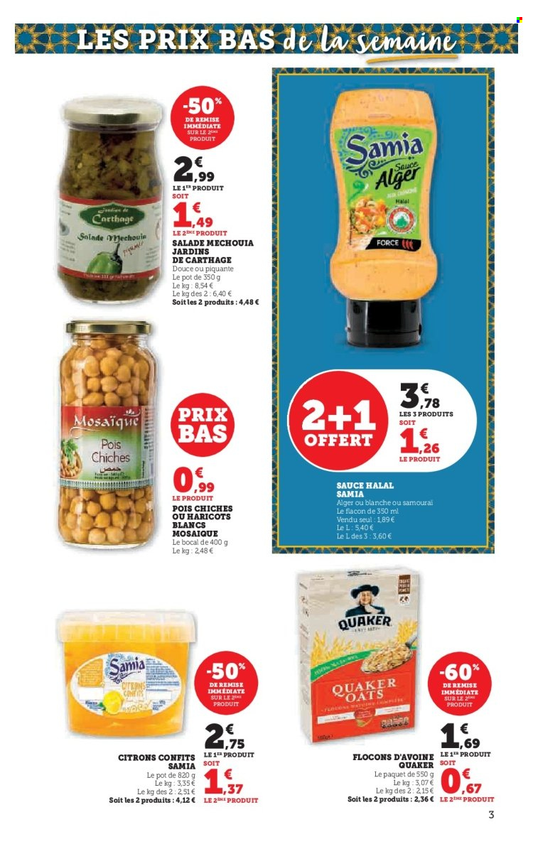 Catalogue HYPER U - 10/02/2026 - 22/02/2026. Page 3