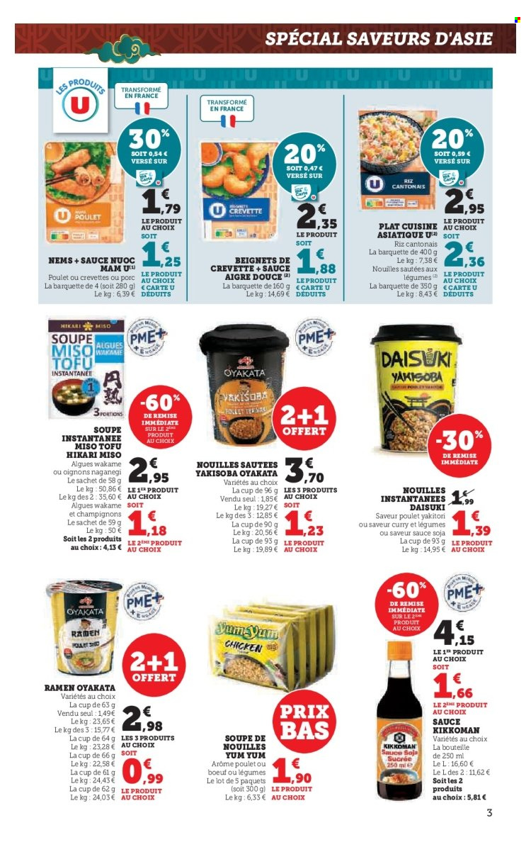 Catalogue U express - 10/02/2026 - 22/02/2026. Page 3