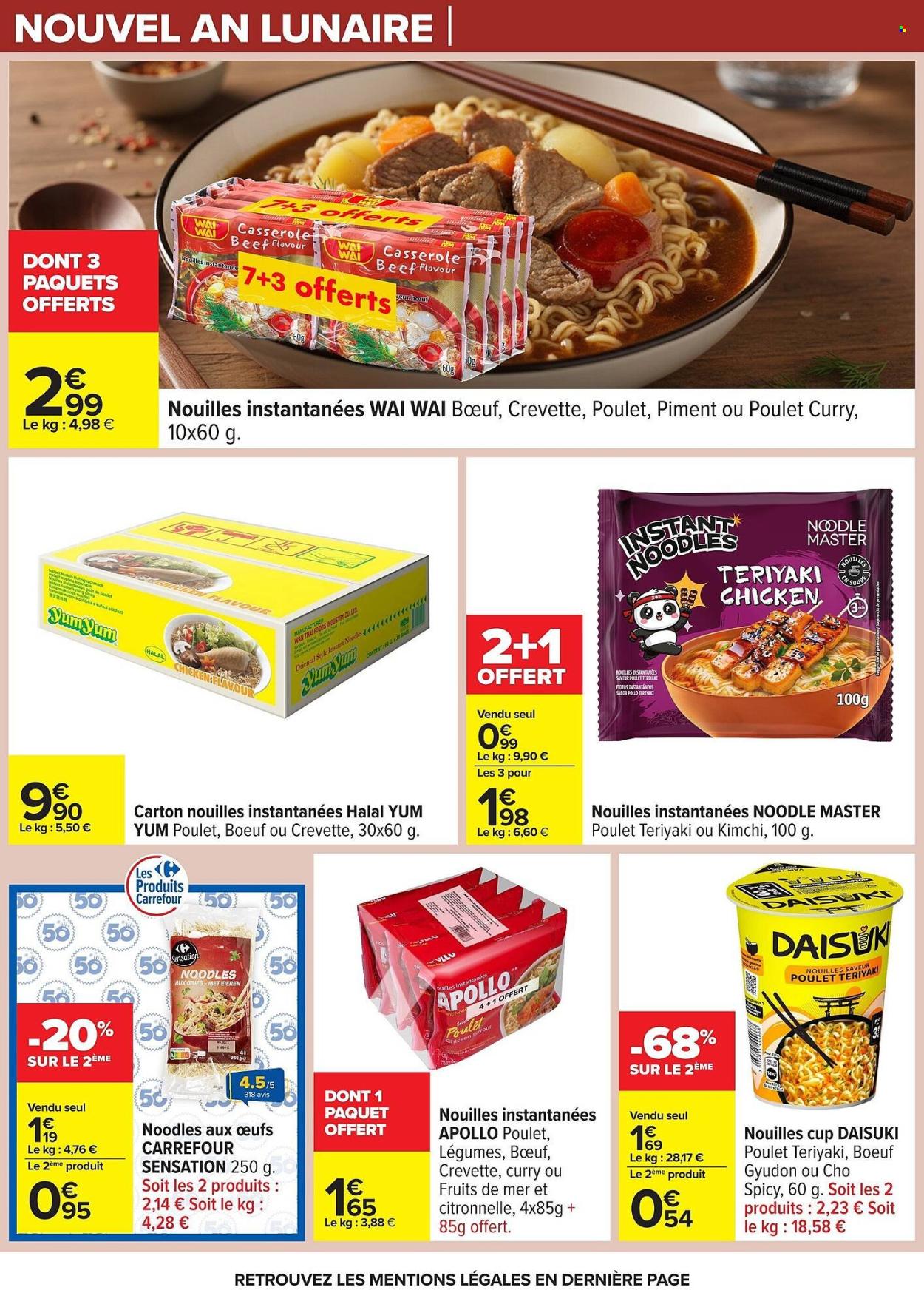 Catalogue Carrefour Hypermarchés - 10/02/2026 - 23/02/2026. Page 17