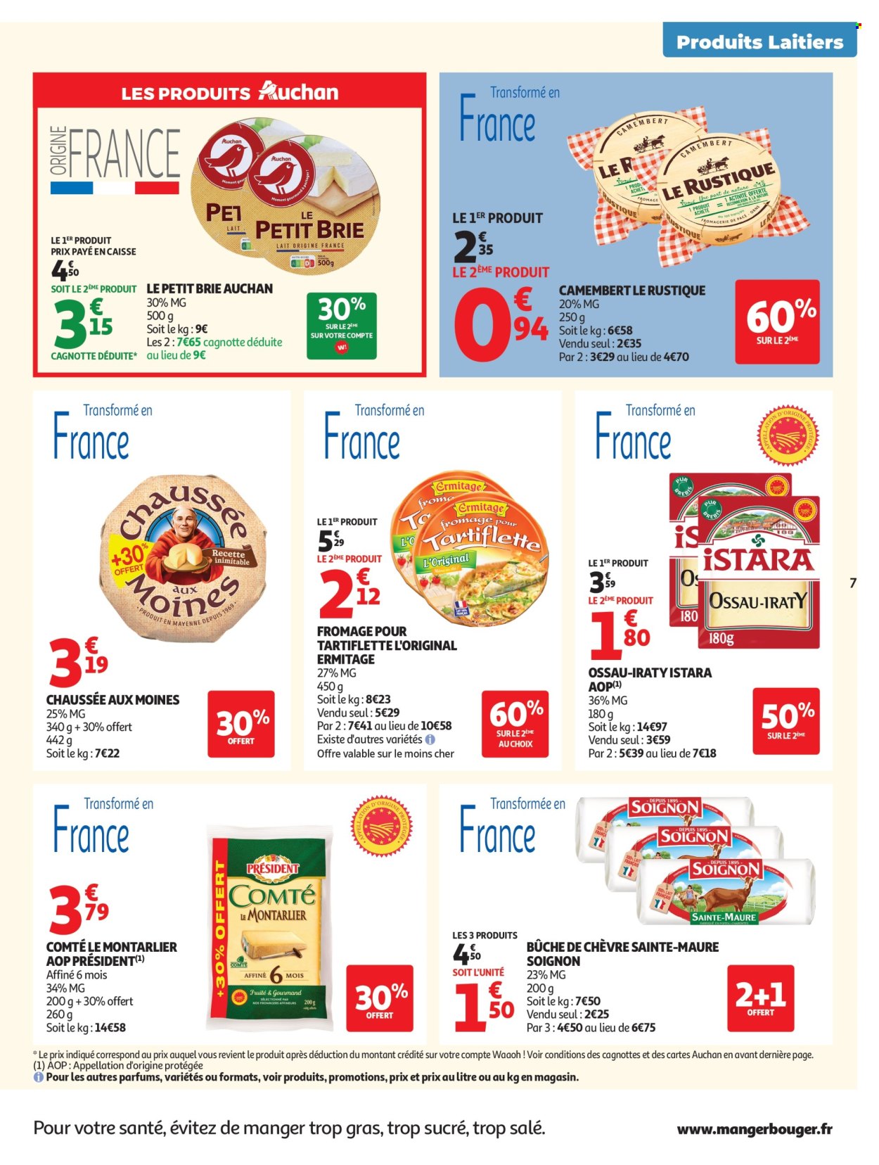 Catalogue Auchan - 17/02/2026 - 01/03/2026. Page 7