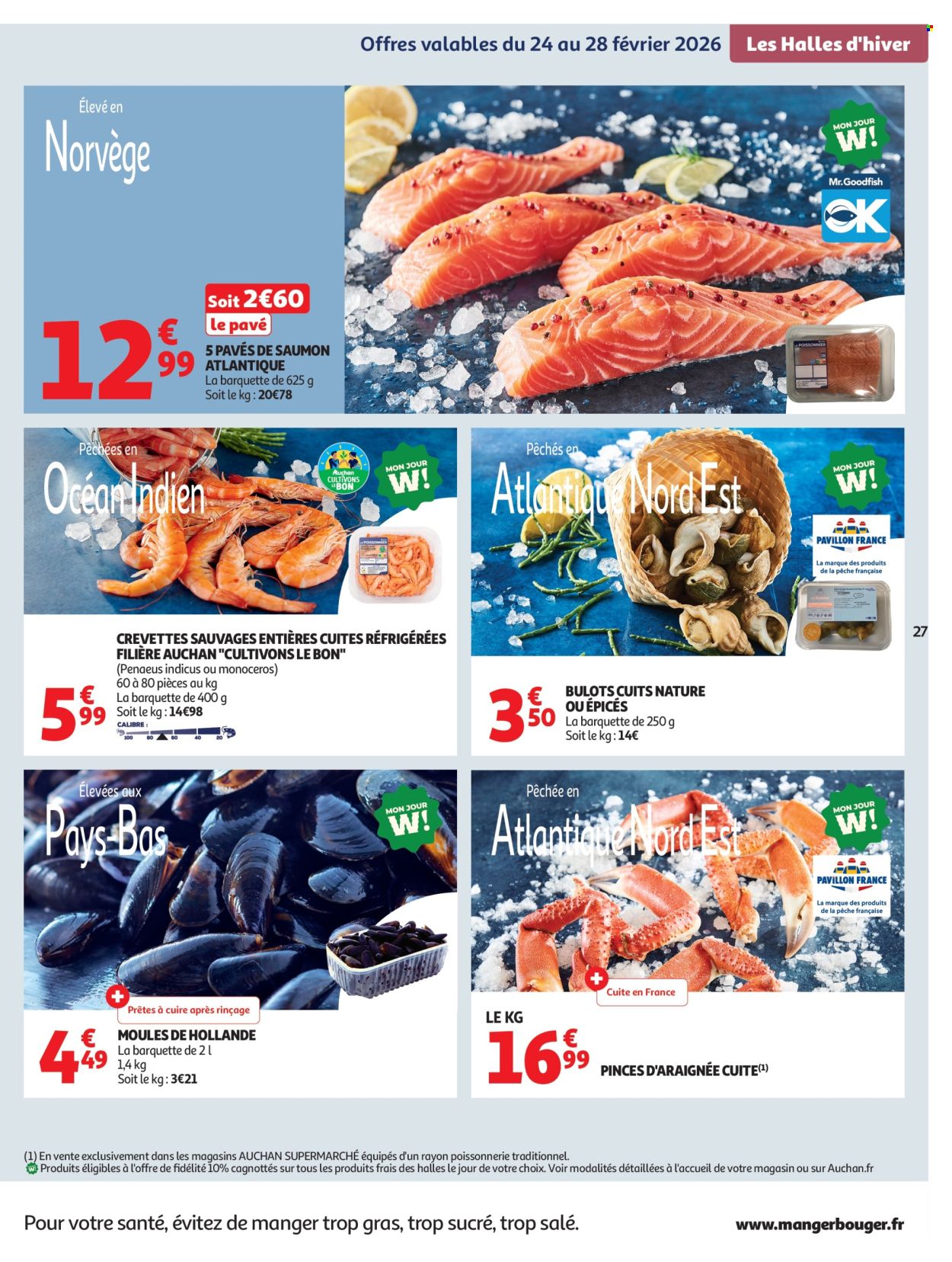 Catalogue Auchan - 24/02/2026 - 07/03/2026. Page 27