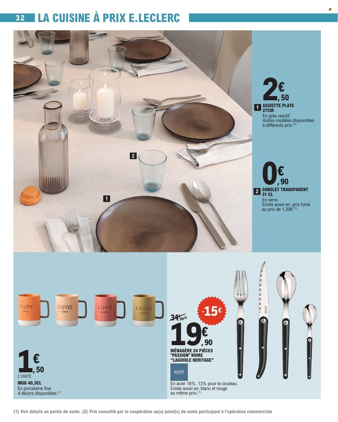 Catalogue E.Leclerc - 24/02/2026 - 07/03/2026. Page 32