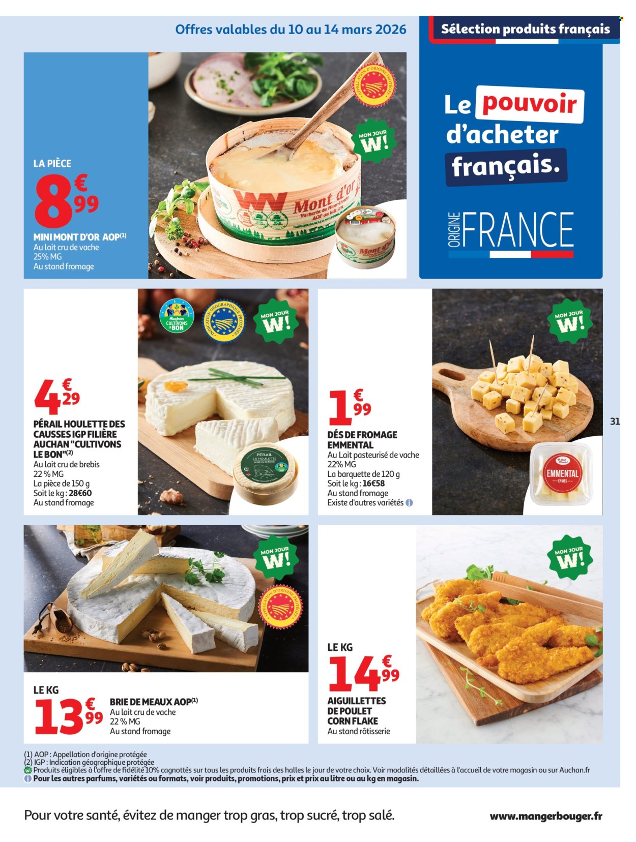 Catalogue Auchan - 10/03/2026 - 22/03/2026. Page 31