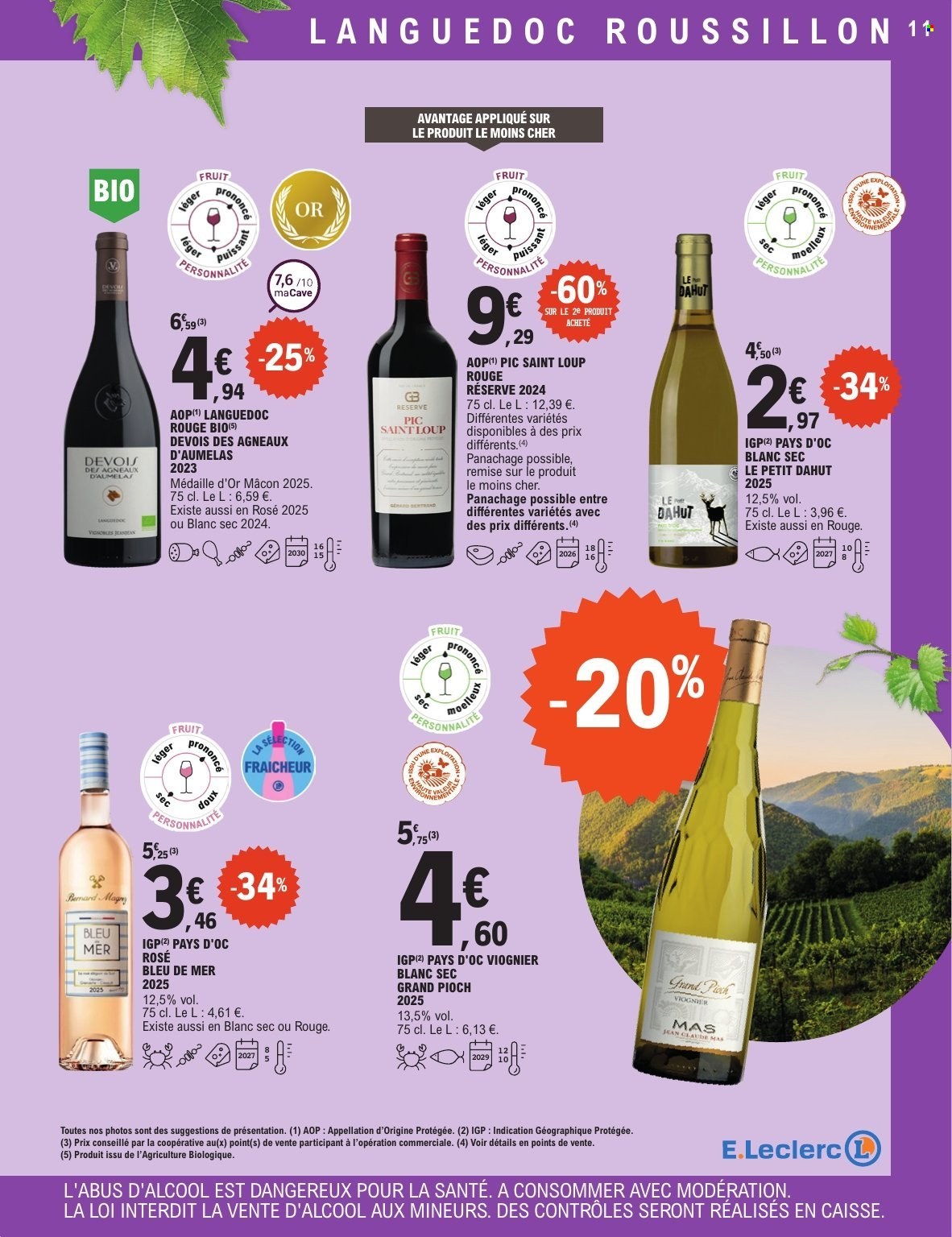 Catalogue E.Leclerc - 31/03/2026 - 12/04/2026. Page 11