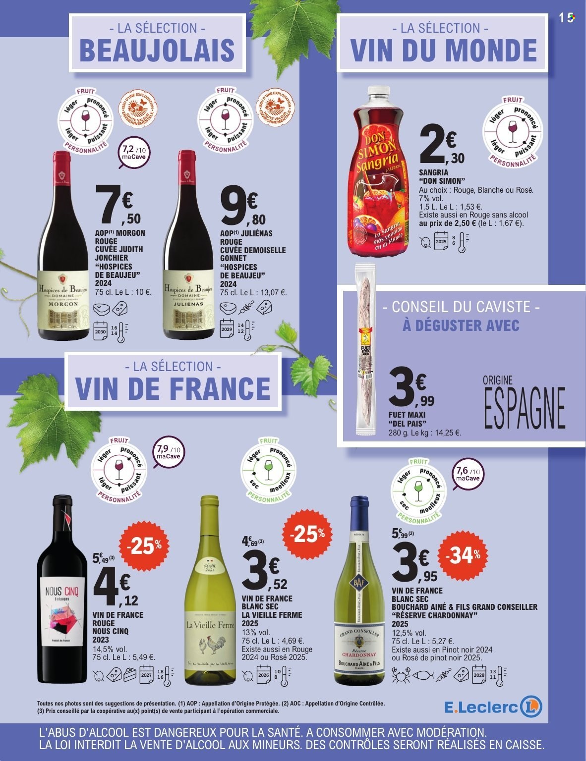 Catalogue E.Leclerc - 31/03/2026 - 12/04/2026. Page 15