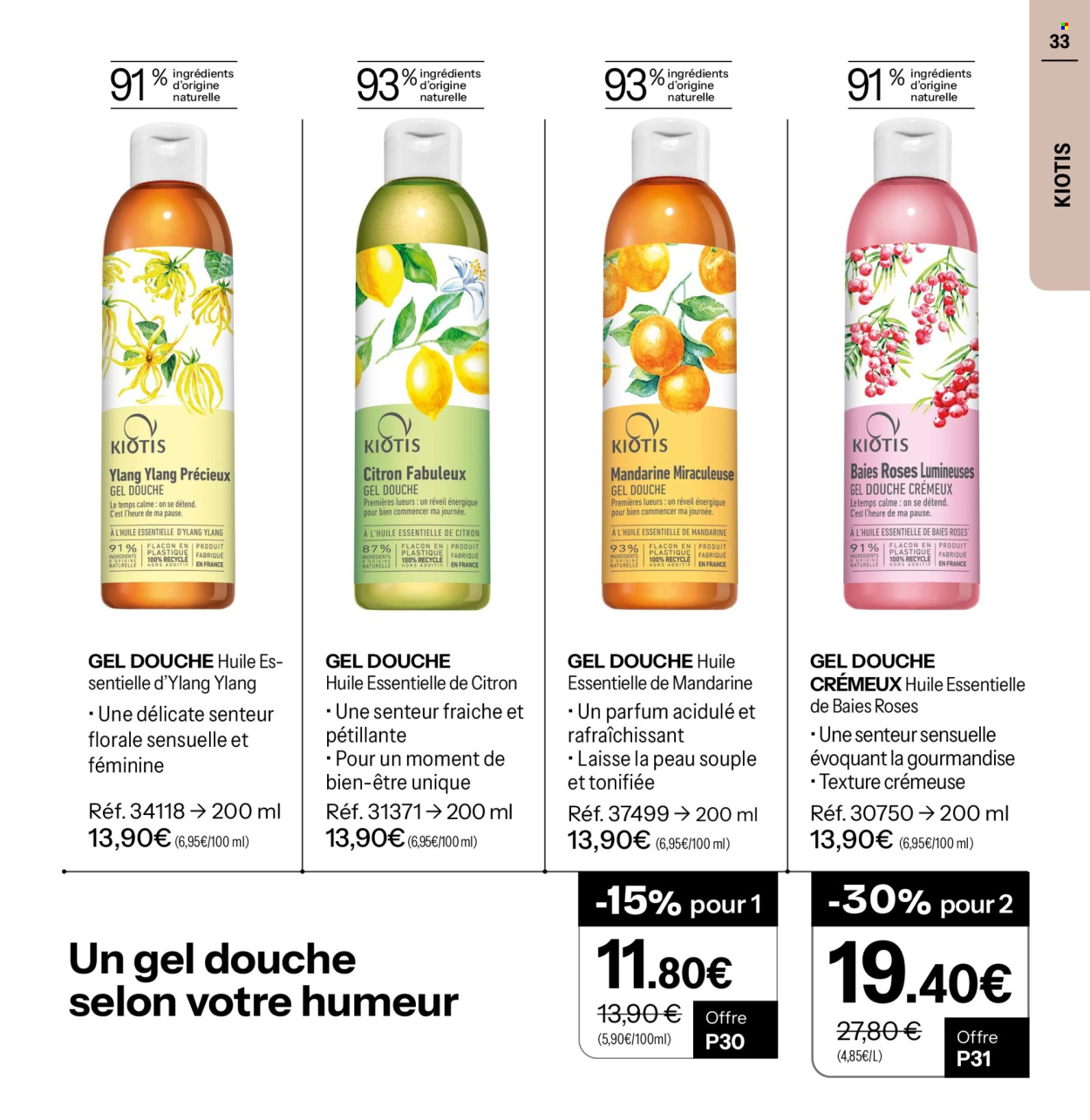 Catalogue Stanhome - 27/04/2026 - 25/05/2026. Page 33