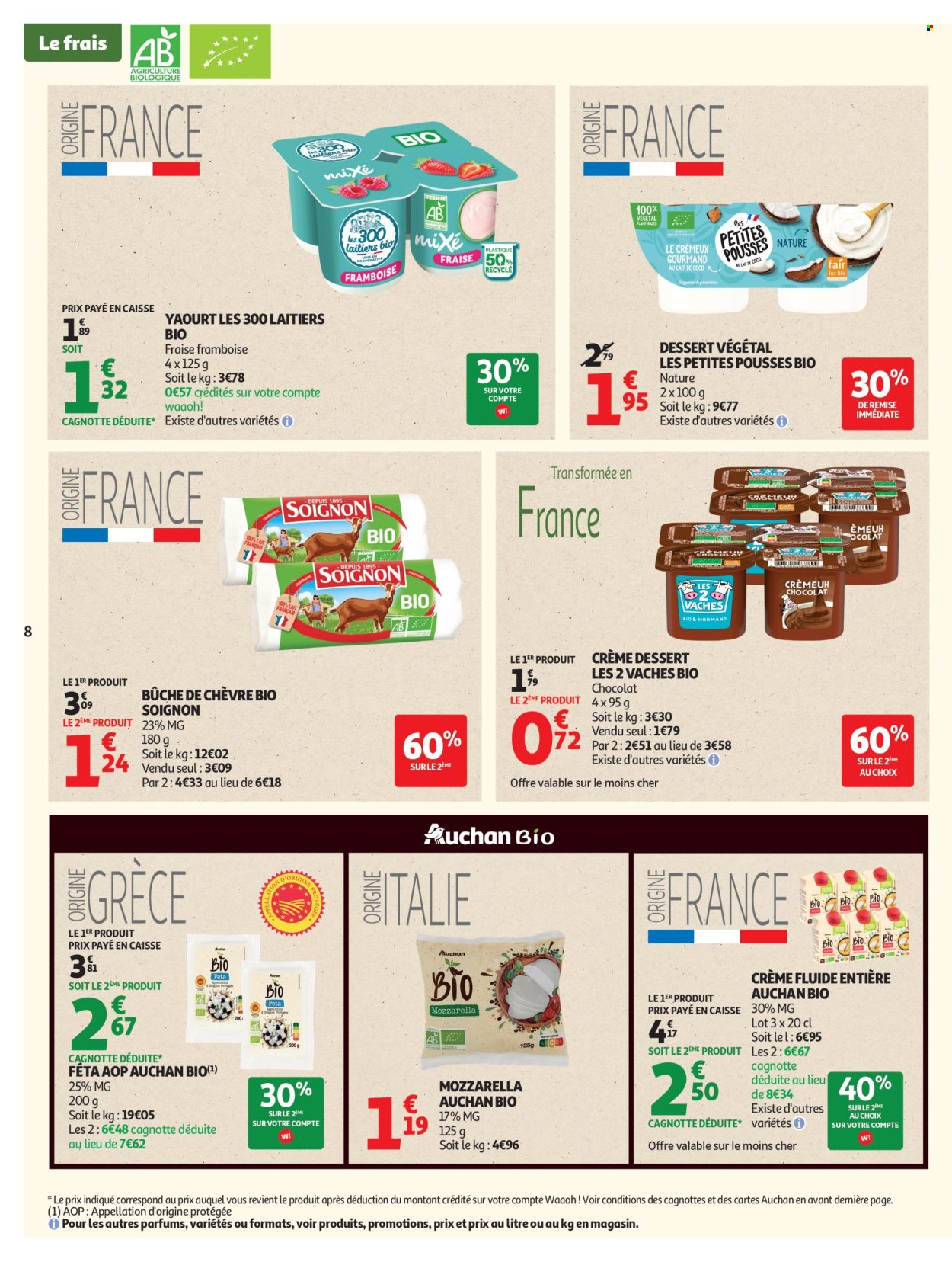 Catalogue Auchan - 05/05/2026 - 17/05/2026. Page 8