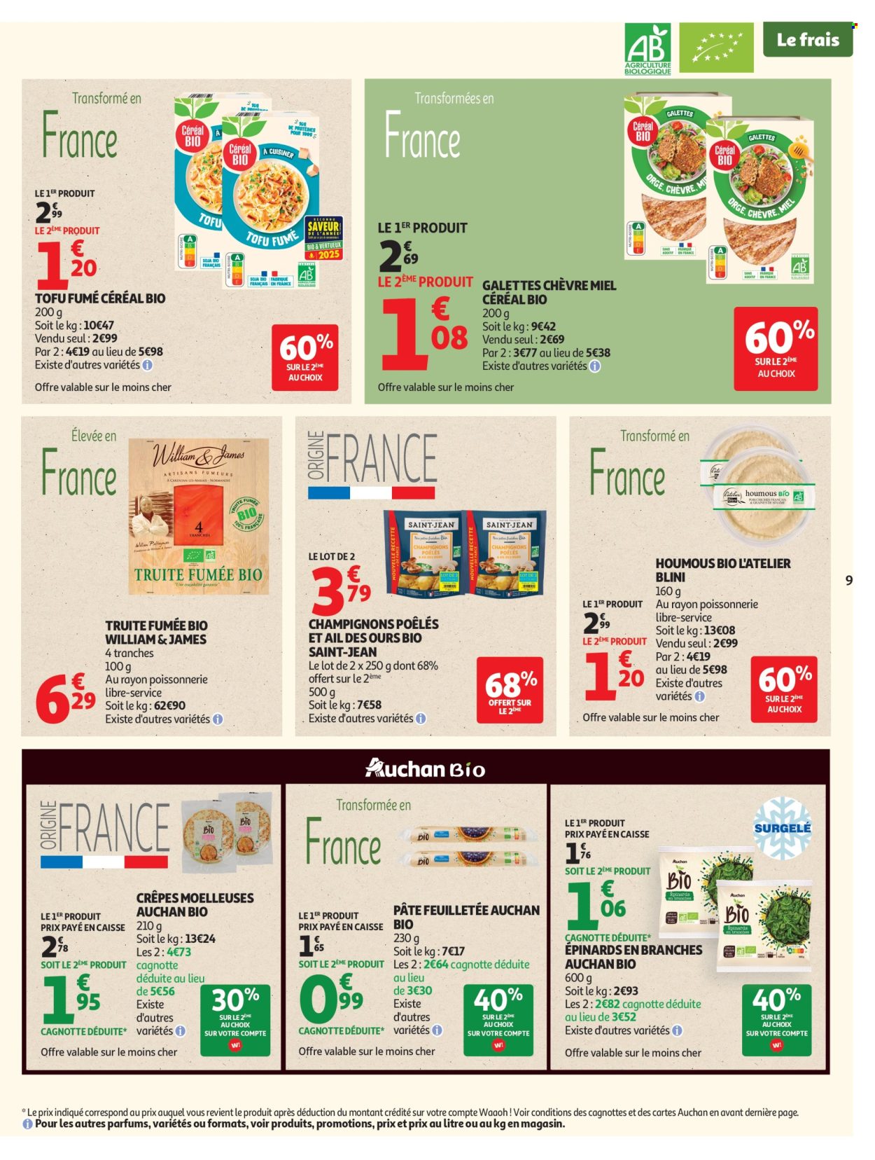 Catalogue Auchan - 05/05/2026 - 17/05/2026. Page 9