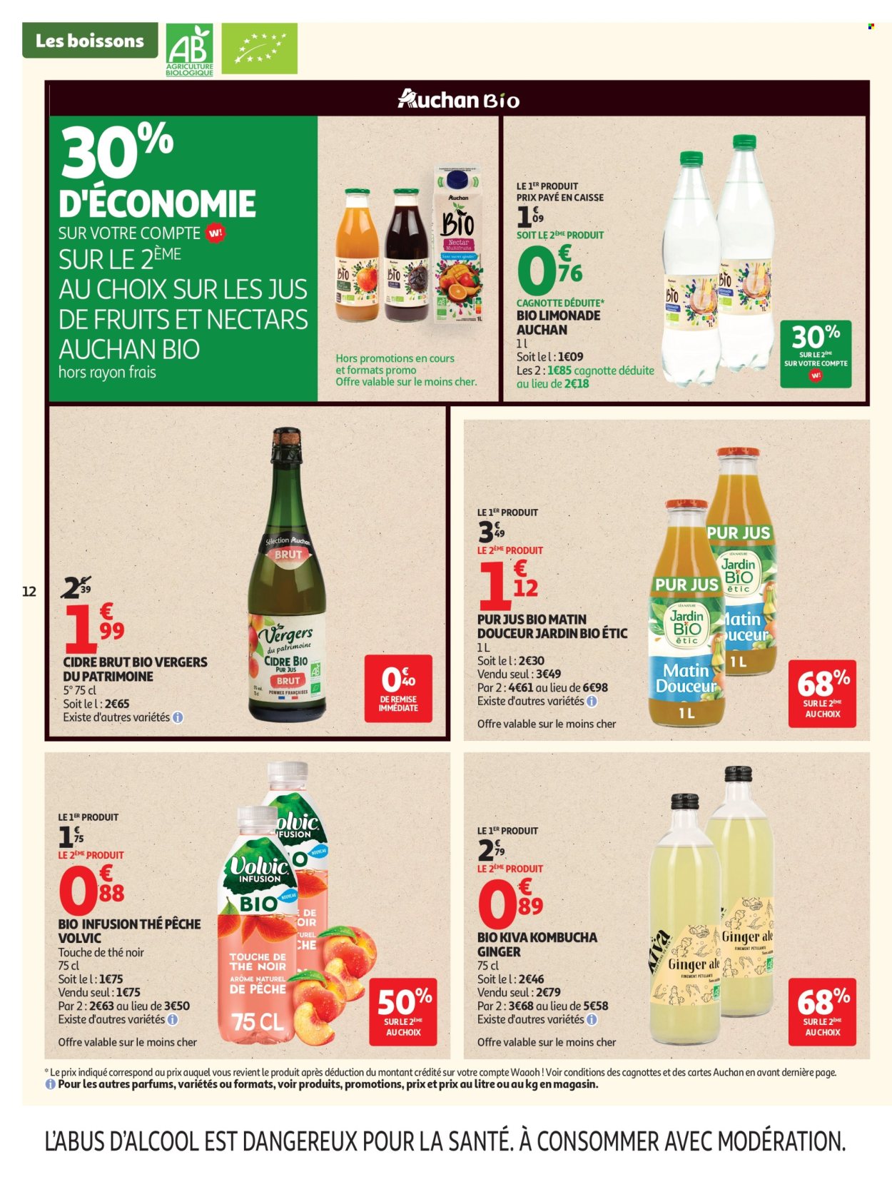 Catalogue Auchan - 05/05/2026 - 17/05/2026. Page 12