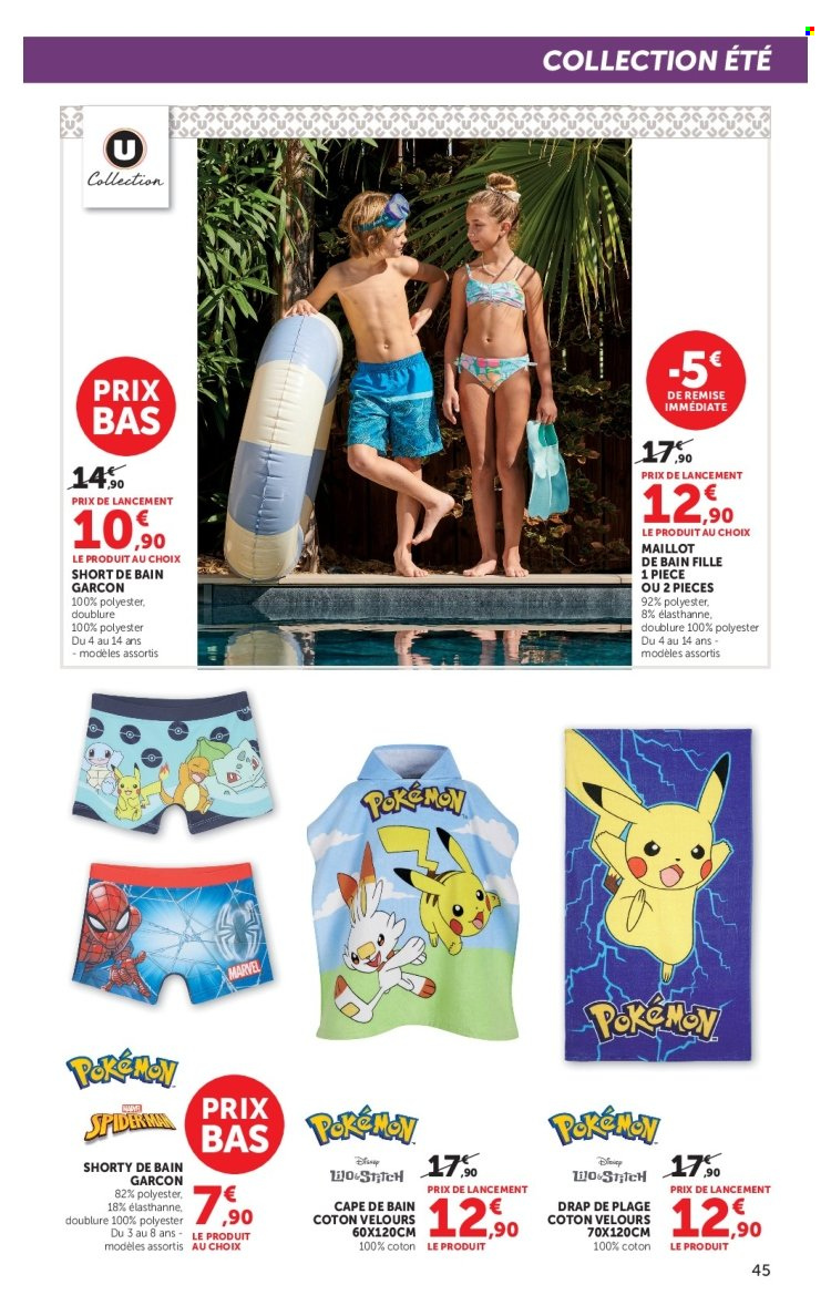 Catalogue HYPER U - 09/06/2026 - 21/06/2026. Page 45