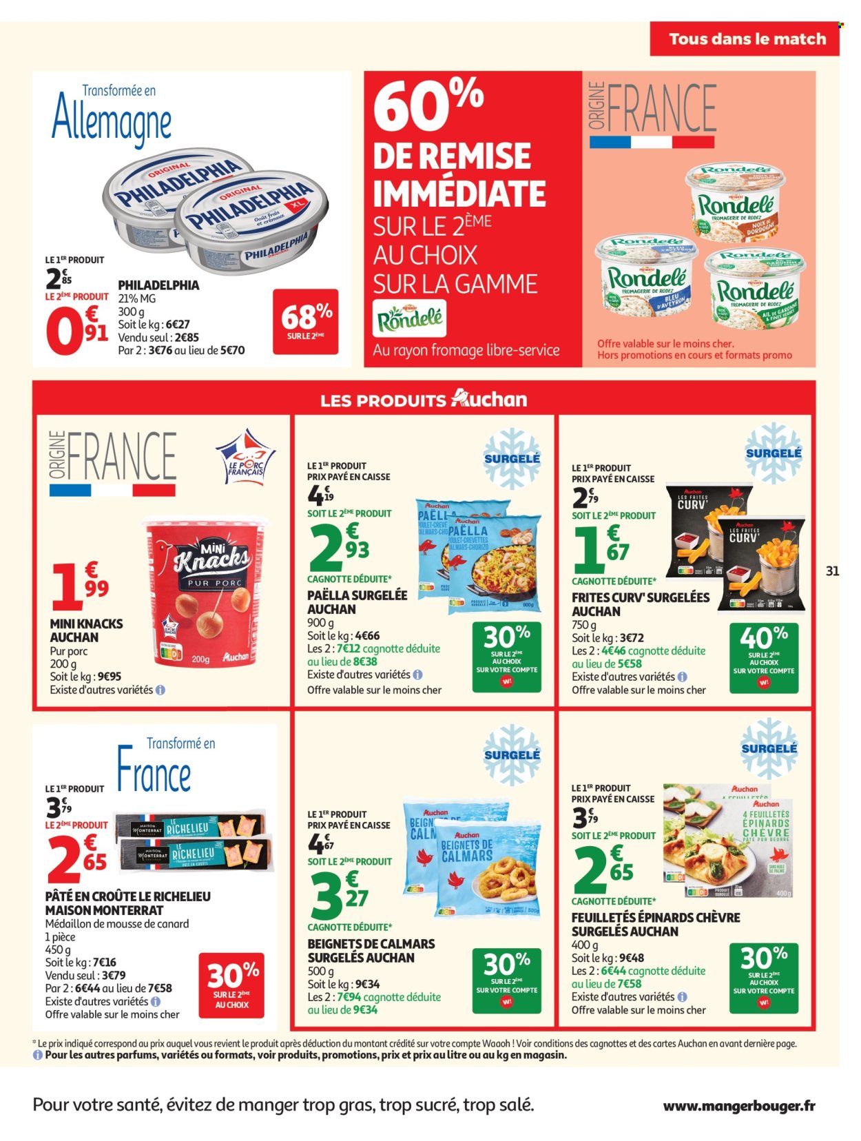 Catalogue Auchan - 16/06/2026 - 28/06/2026. Page 31