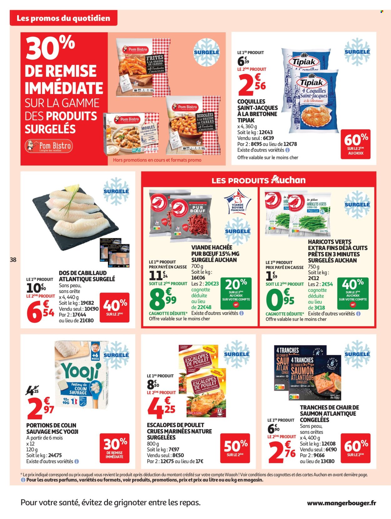 Catalogue Auchan - 16/06/2026 - 28/06/2026. Page 38