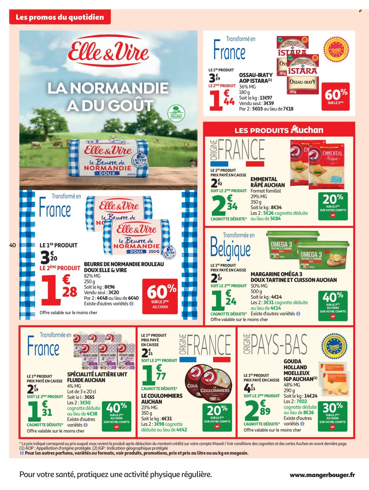 Catalogue Auchan - 16/06/2026 - 28/06/2026. Page 40