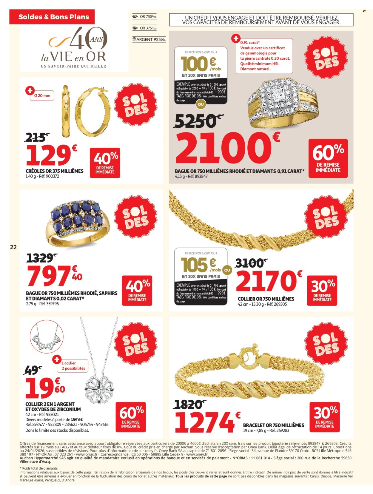 Catalogue Auchan - 24/06/2026 - 21/07/2026. Page 22