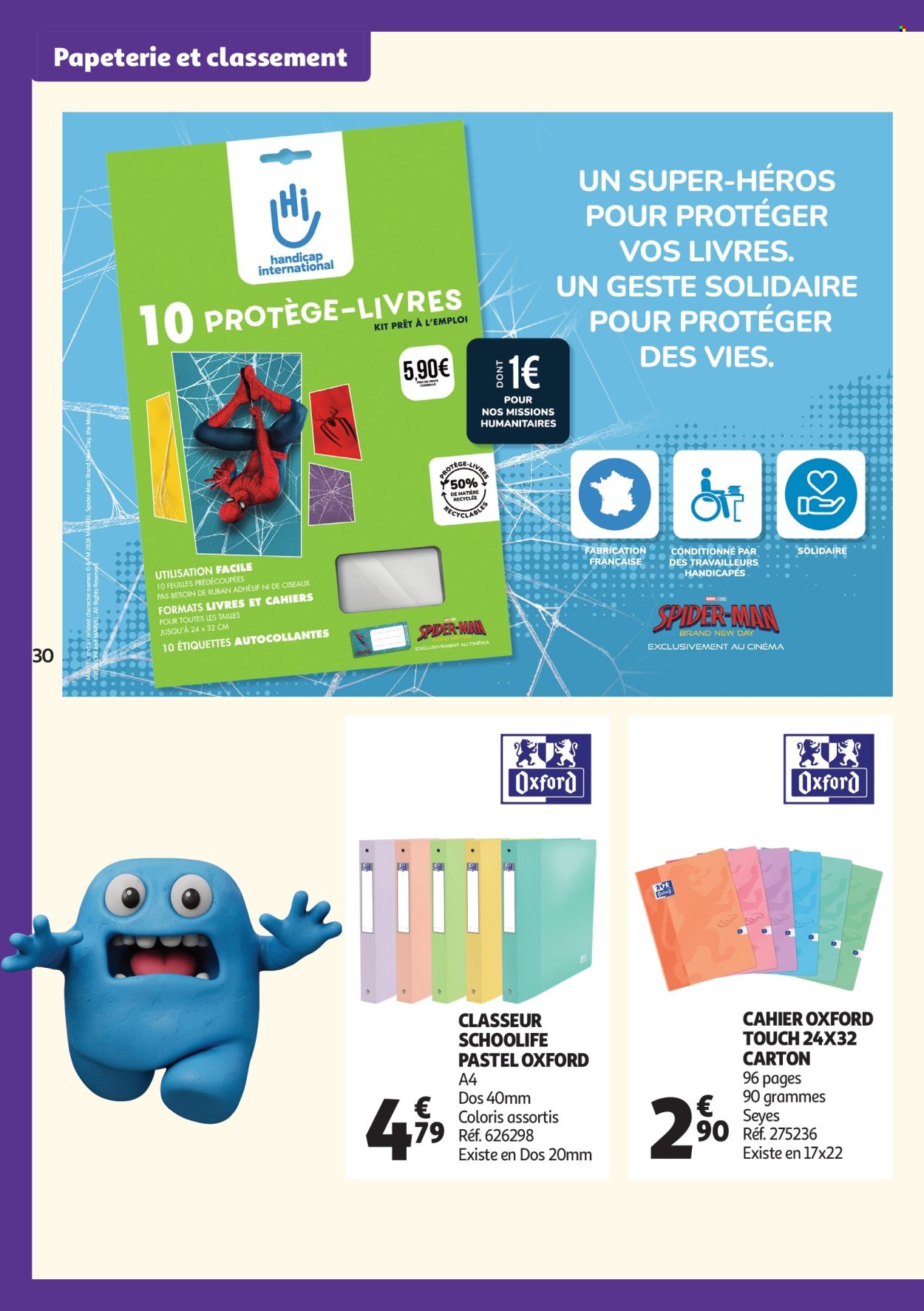 Catalogue Auchan - 30/06/2026 - 30/08/2026. Page 30