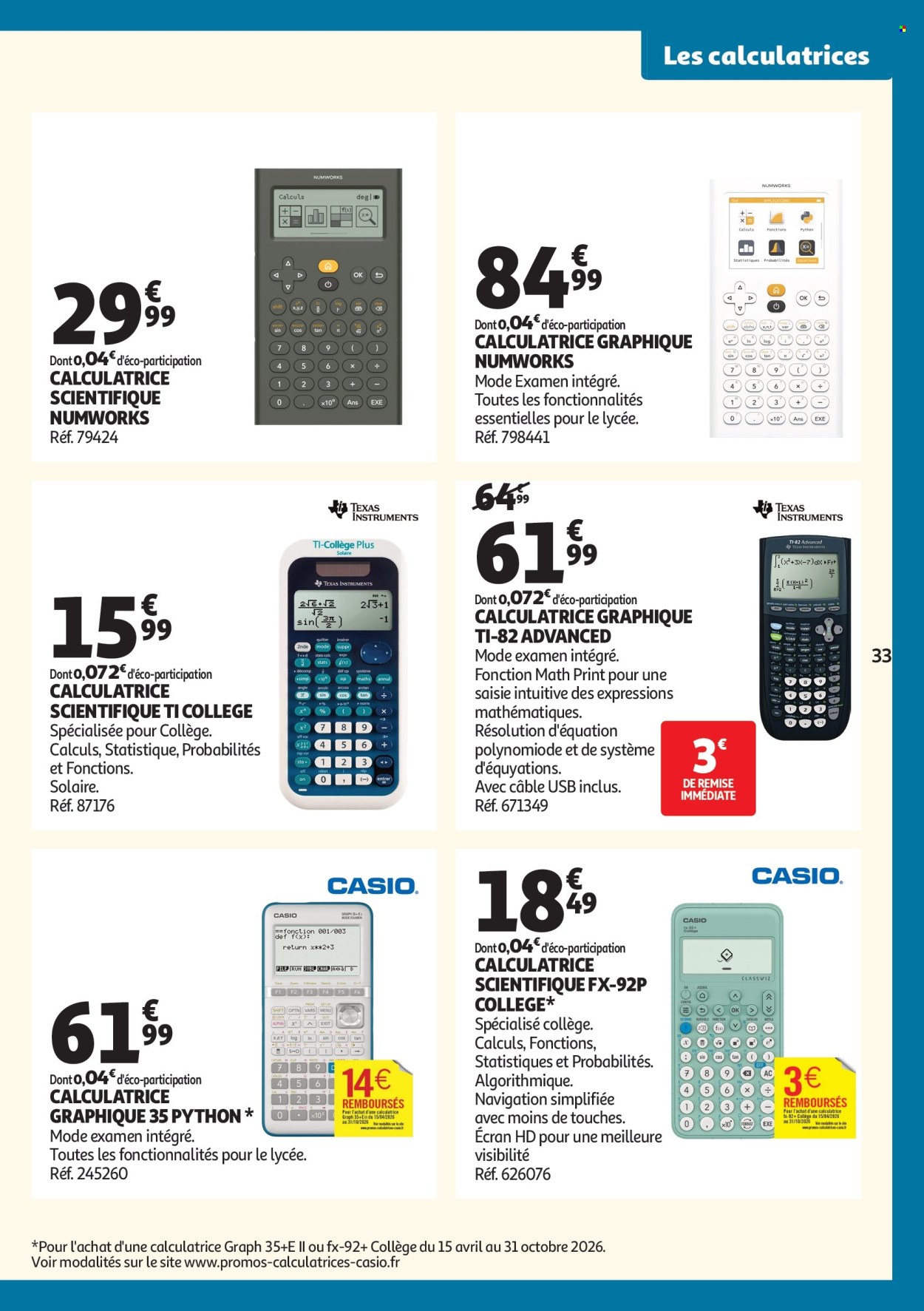 Catalogue Auchan - 30/06/2026 - 30/08/2026. Page 33