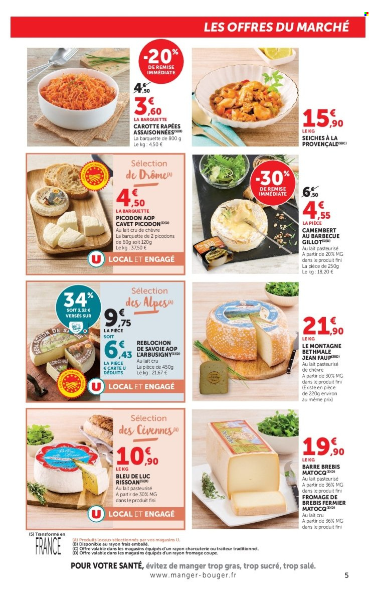 Catalogue Magasins U - 07/07/2026 - 12/07/2026. Page 5