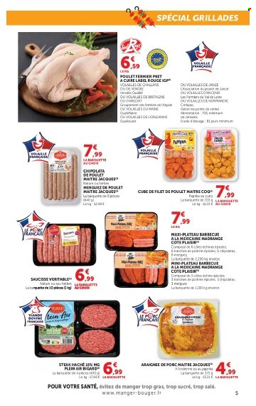 Catalogue HYPER U - 07/07/2026 - 12/07/2026. Page 5