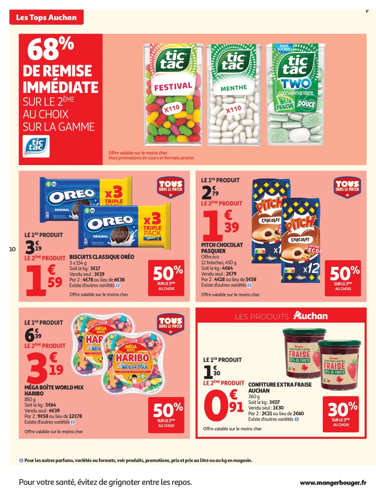 Catalogue Auchan - 07/07/2026 - 19/07/2026. Page 10